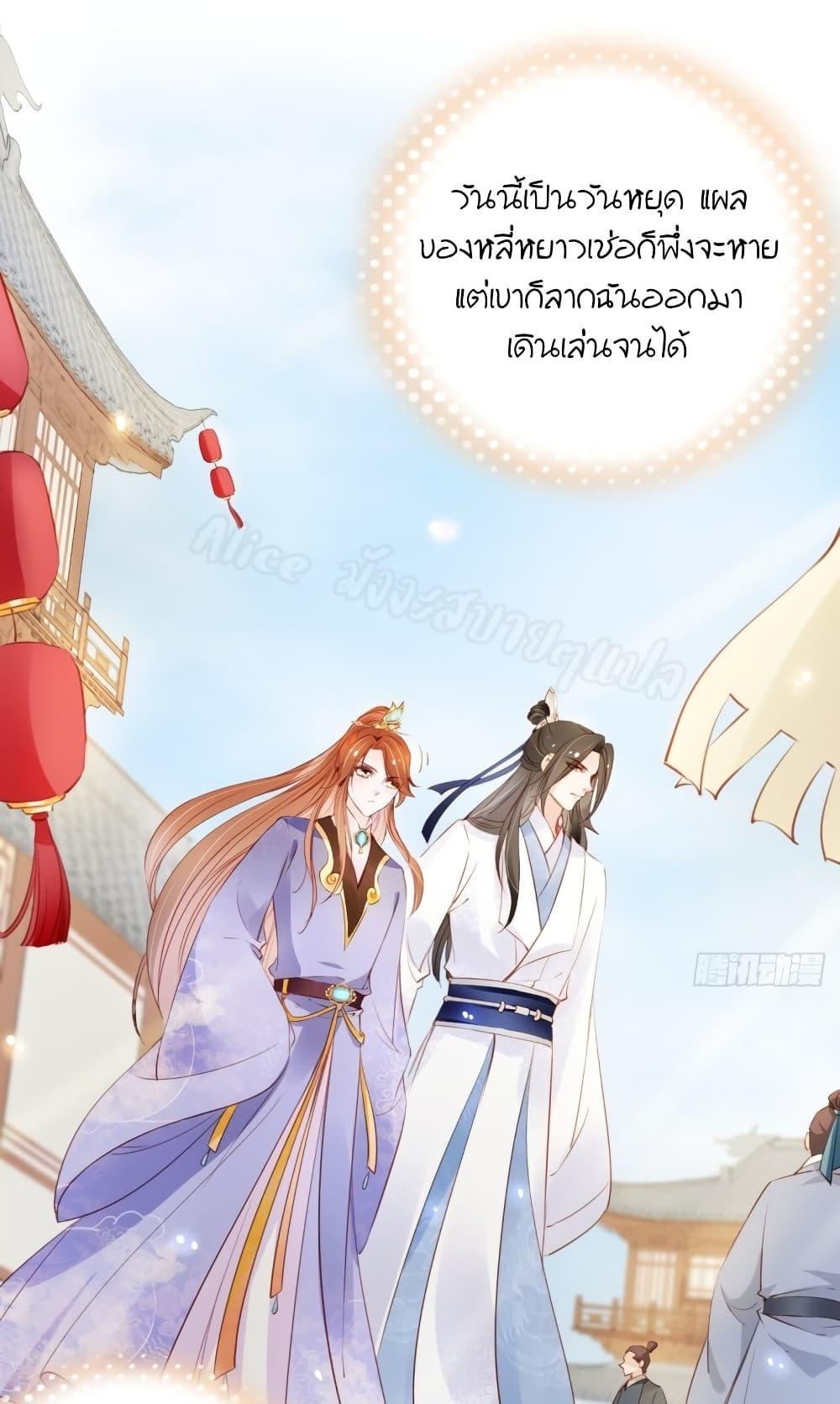 Manga-lc-com อ่านมังงะ อ่านการ์ตูน ออนไลน์ ฟรี SheBecamethe ตอนที่ 1 2 3 4 5 6 7 8 9 10 11 12 13 14 ฟรี ไม่มีโฆษณา Manga-lc - อ่าน มังงะ อ่าน การ์ตูน ออนไลน์ อ่านมังงะ ฟรี