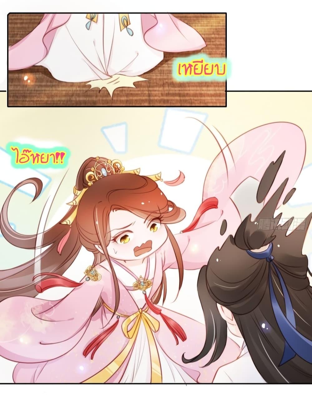 Manga-lc-com อ่านมังงะ อ่านการ์ตูน ออนไลน์ ฟรี SheBecamethe ตอนที่ 1 2 3 4 5 6 7 8 9 10 11 12 13 14 ฟรี ไม่มีโฆษณา Manga-lc - อ่าน มังงะ อ่าน การ์ตูน ออนไลน์ อ่านมังงะ ฟรี