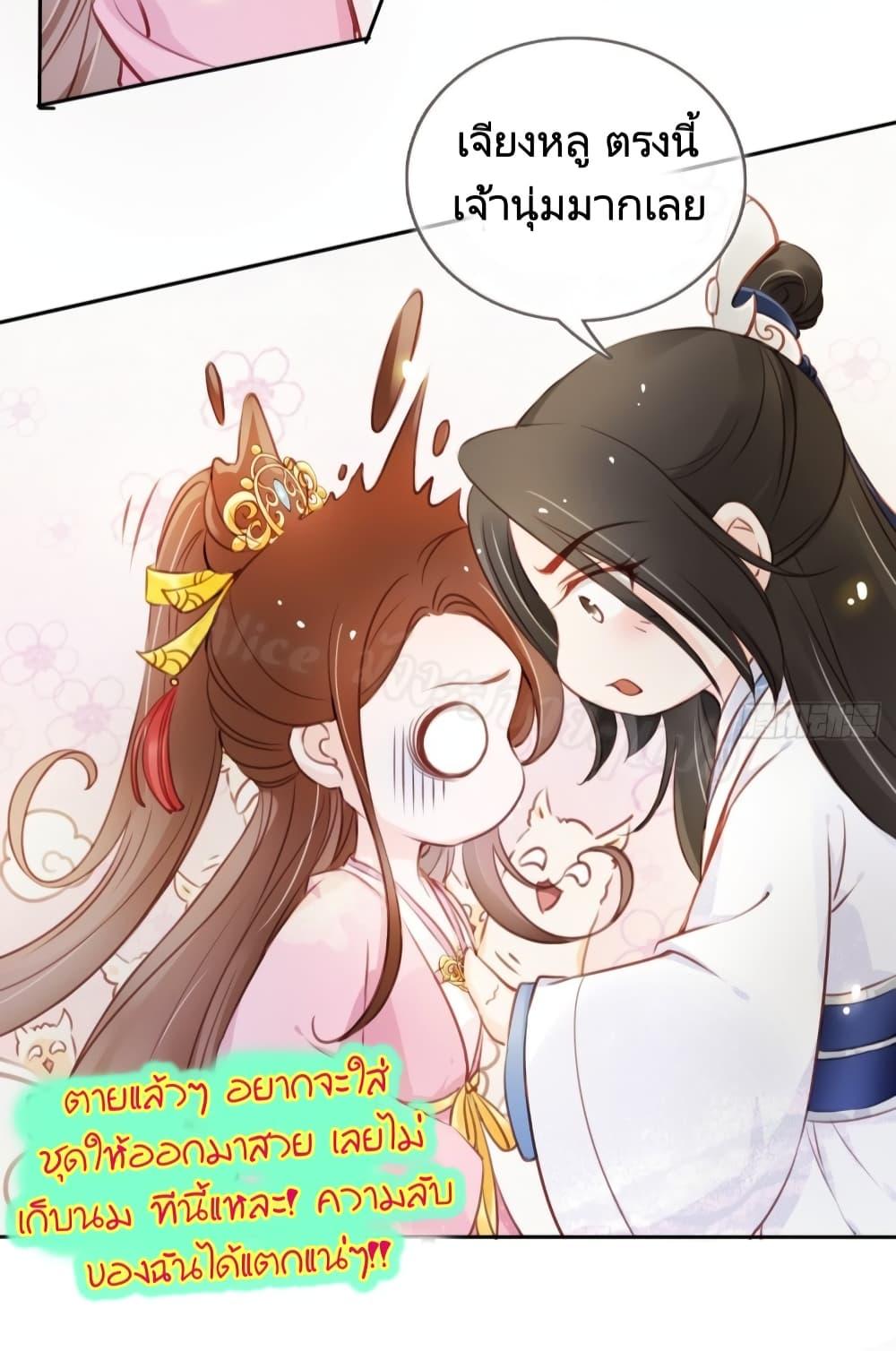 Manga-lc-com อ่านมังงะ อ่านการ์ตูน ออนไลน์ ฟรี SheBecamethe ตอนที่ 1 2 3 4 5 6 7 8 9 10 11 12 13 14 ฟรี ไม่มีโฆษณา Manga-lc - อ่าน มังงะ อ่าน การ์ตูน ออนไลน์ อ่านมังงะ ฟรี