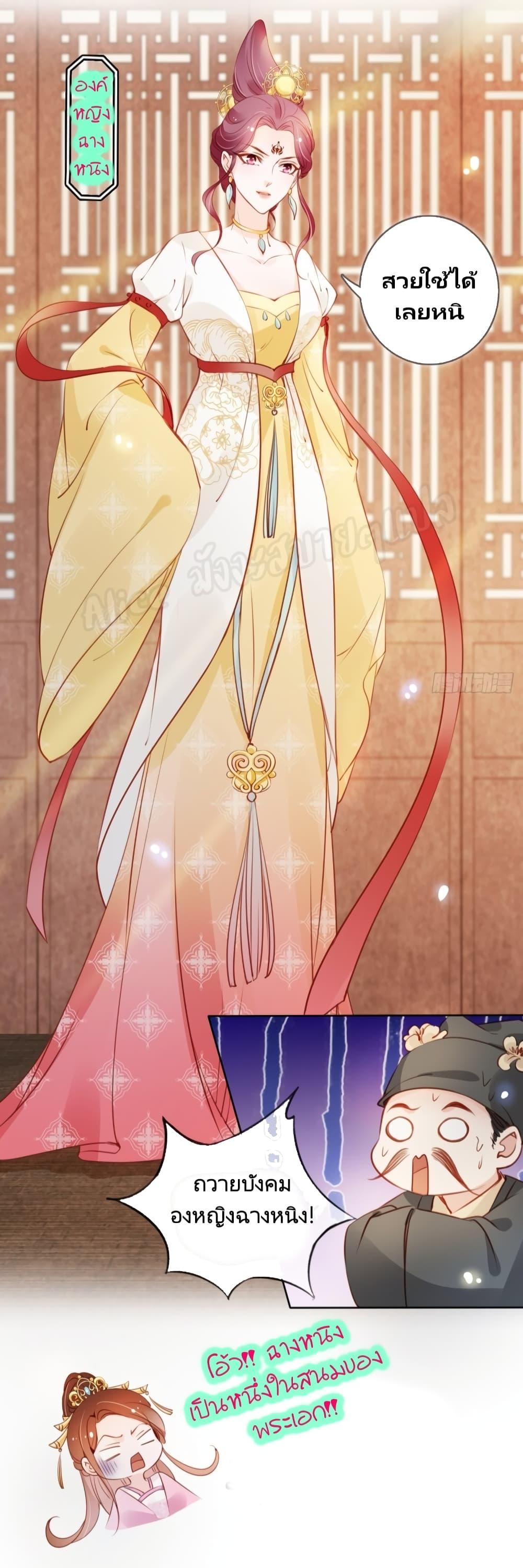 Manga-lc-com อ่านมังงะ อ่านการ์ตูน ออนไลน์ ฟรี SheBecamethe ตอนที่ 1 2 3 4 5 6 7 8 9 10 11 12 13 14 ฟรี ไม่มีโฆษณา Manga-lc - อ่าน มังงะ อ่าน การ์ตูน ออนไลน์ อ่านมังงะ ฟรี