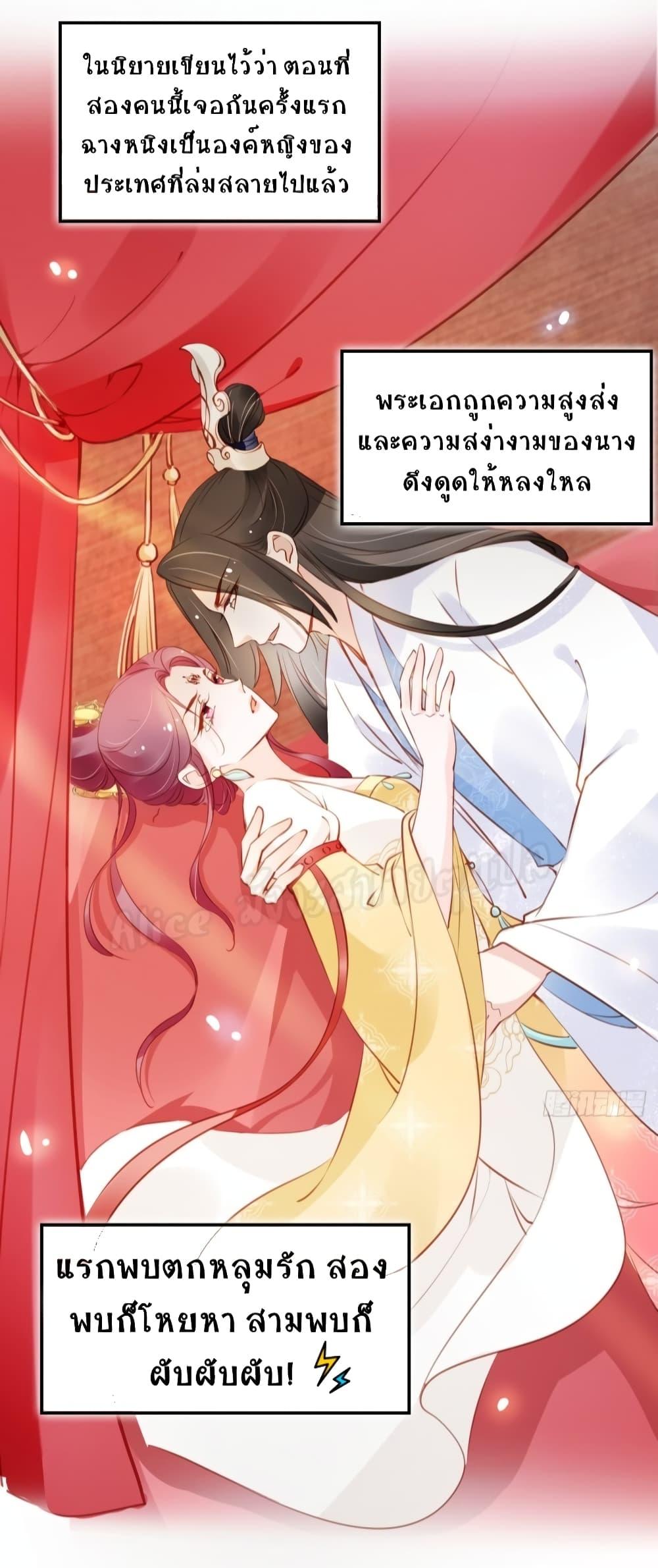 Manga-lc-com อ่านมังงะ อ่านการ์ตูน ออนไลน์ ฟรี SheBecamethe ตอนที่ 1 2 3 4 5 6 7 8 9 10 11 12 13 14 ฟรี ไม่มีโฆษณา Manga-lc - อ่าน มังงะ อ่าน การ์ตูน ออนไลน์ อ่านมังงะ ฟรี