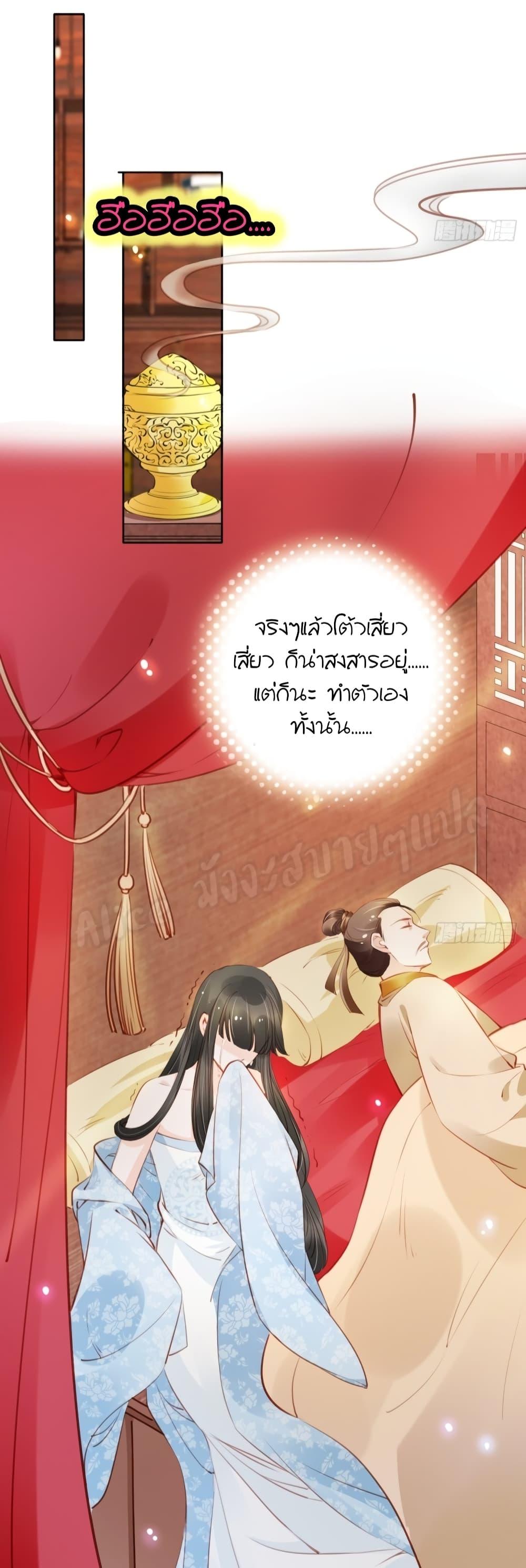 Manga-lc-com อ่านมังงะ อ่านการ์ตูน ออนไลน์ ฟรี SheBecamethe ตอนที่ 1 2 3 4 5 6 7 8 9 10 11 12 13 14 ฟรี ไม่มีโฆษณา Manga-lc - อ่าน มังงะ อ่าน การ์ตูน ออนไลน์ อ่านมังงะ ฟรี
