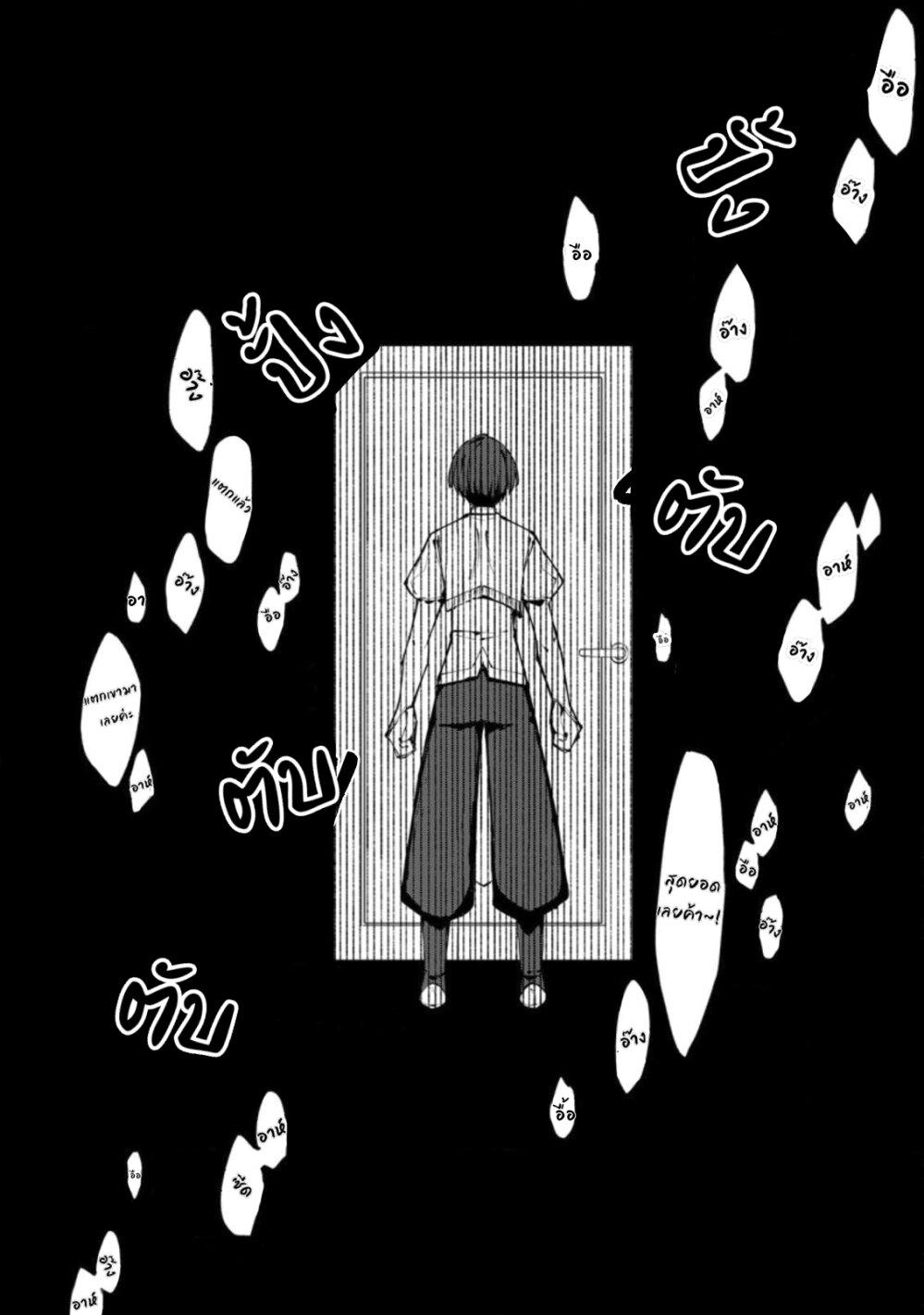 Manga-lc-com อ่านมังงะ อ่านการ์ตูน ออนไลน์ ฟรี My Lover Was Stolen, And I Was Kicked Out Of The Hero’S Party, But I Awakened To The Ex Skill “Fixed Damage” And Became Invincible. Now, Let’S Begin Some Revenge ตอนที่ 1 2 3 4 5 6 7 8 9 10 11 12 13 14 ฟรี ไม่มีโฆษณา Manga-lc - อ่าน มังงะ อ่าน การ์ตูน ออนไลน์ อ่านมังงะ ฟรี