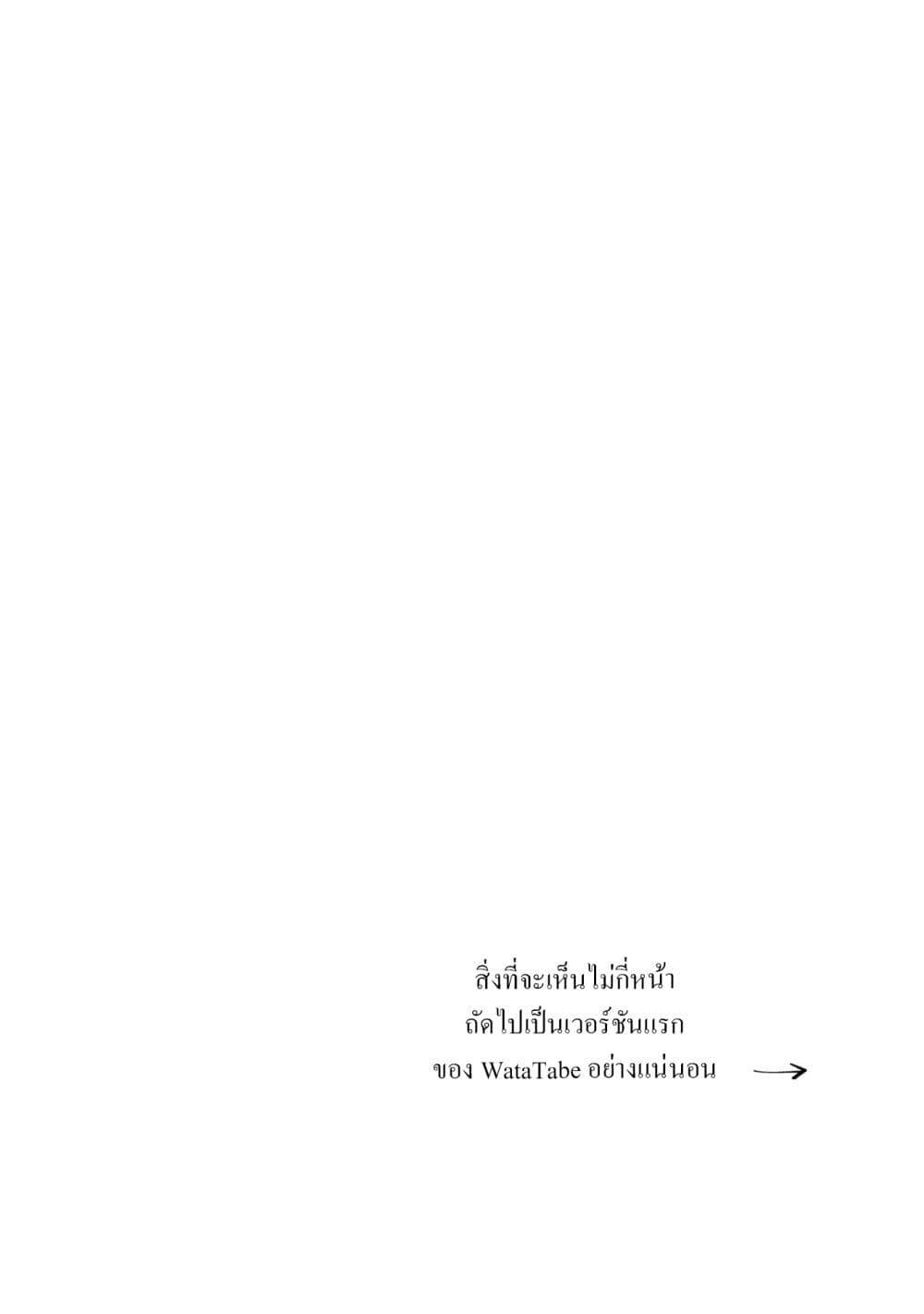 Manga-lc-com อ่านมังงะ อ่านการ์ตูน ออนไลน์ ฟรี Watashi o Tabetai Hitodenashi ตอนที่ 1 2 3 4 5 6 7 8 9 10 11 12 13 14 ฟรี ไม่มีโฆษณา Manga-lc - อ่าน มังงะ อ่าน การ์ตูน ออนไลน์ อ่านมังงะ ฟรี