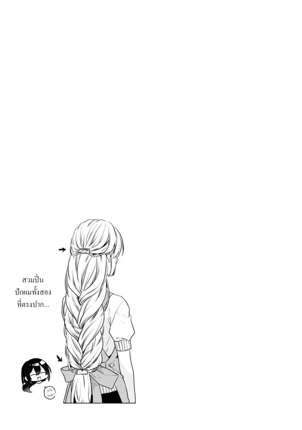 Manga-lc-com อ่านมังงะ อ่านการ์ตูน ออนไลน์ ฟรี Watashi o Tabetai Hitodenashi ตอนที่ 1 2 3 4 5 6 7 8 9 10 11 12 13 14 ฟรี ไม่มีโฆษณา Manga-lc - อ่าน มังงะ อ่าน การ์ตูน ออนไลน์ อ่านมังงะ ฟรี