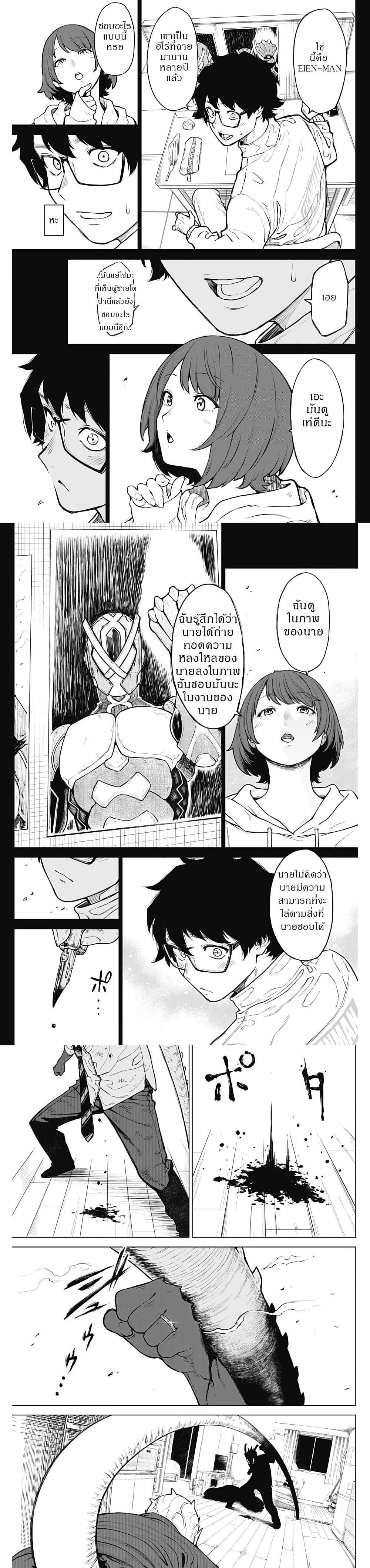 Manga-lc-com อ่านมังงะ อ่านการ์ตูน ออนไลน์ ฟรี Ottoman ตอนที่ 1 2 3 4 5 6 7 8 9 10 11 12 13 14 ฟรี ไม่มีโฆษณา Manga-lc - อ่าน มังงะ อ่าน การ์ตูน ออนไลน์ อ่านมังงะ ฟรี