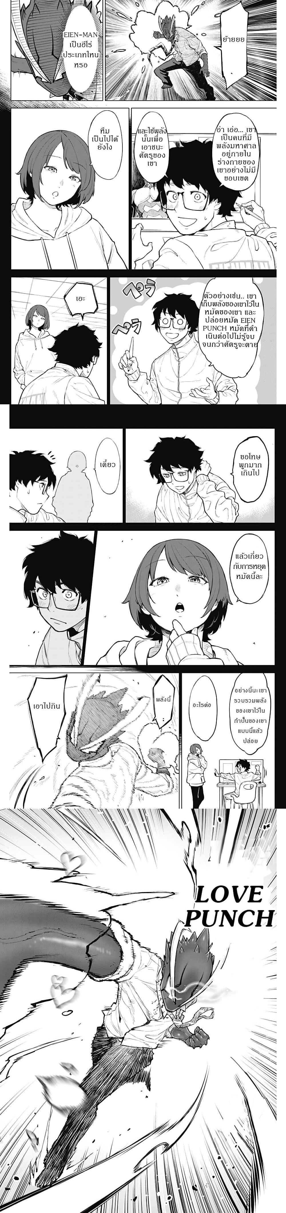 Manga-lc-com อ่านมังงะ อ่านการ์ตูน ออนไลน์ ฟรี Ottoman ตอนที่ 1 2 3 4 5 6 7 8 9 10 11 12 13 14 ฟรี ไม่มีโฆษณา Manga-lc - อ่าน มังงะ อ่าน การ์ตูน ออนไลน์ อ่านมังงะ ฟรี