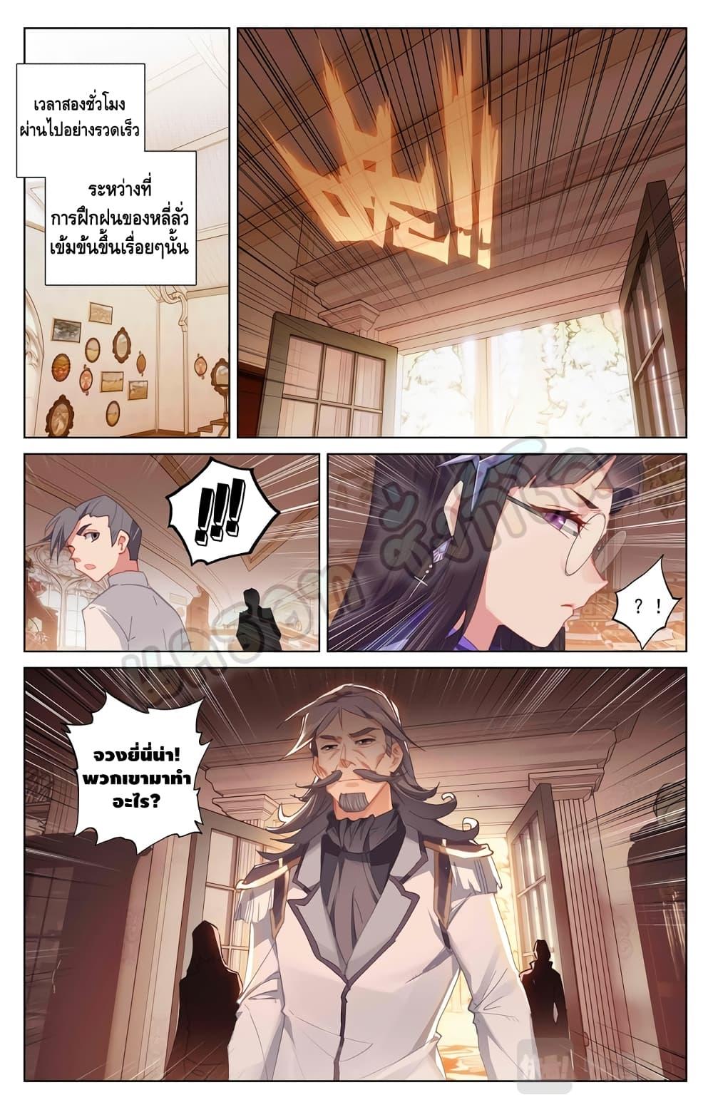 Manga-lc-com อ่านมังงะ อ่านการ์ตูน ออนไลน์ ฟรี Absolute Resonance ตอนที่ 1 2 3 4 5 6 7 8 9 10 11 12 13 14 ฟรี ไม่มีโฆษณา Manga-lc - อ่าน มังงะ อ่าน การ์ตูน ออนไลน์ อ่านมังงะ ฟรี