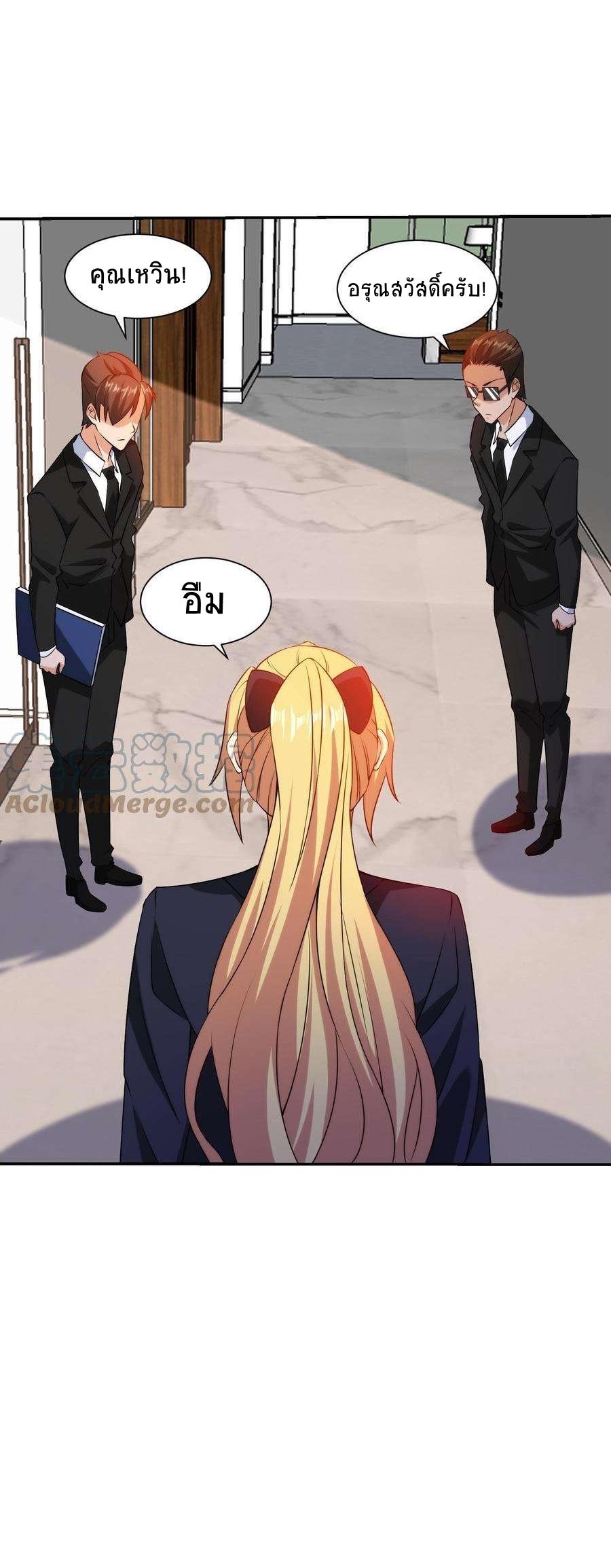 Manga-lc-com อ่านมังงะ อ่านการ์ตูน ออนไลน์ ฟรี My Right Eye Is a God-Class Computer ตอนที่ 1 2 3 4 5 6 7 8 9 10 11 12 13 14 ฟรี ไม่มีโฆษณา Manga-lc - อ่าน มังงะ อ่าน การ์ตูน ออนไลน์ อ่านมังงะ ฟรี