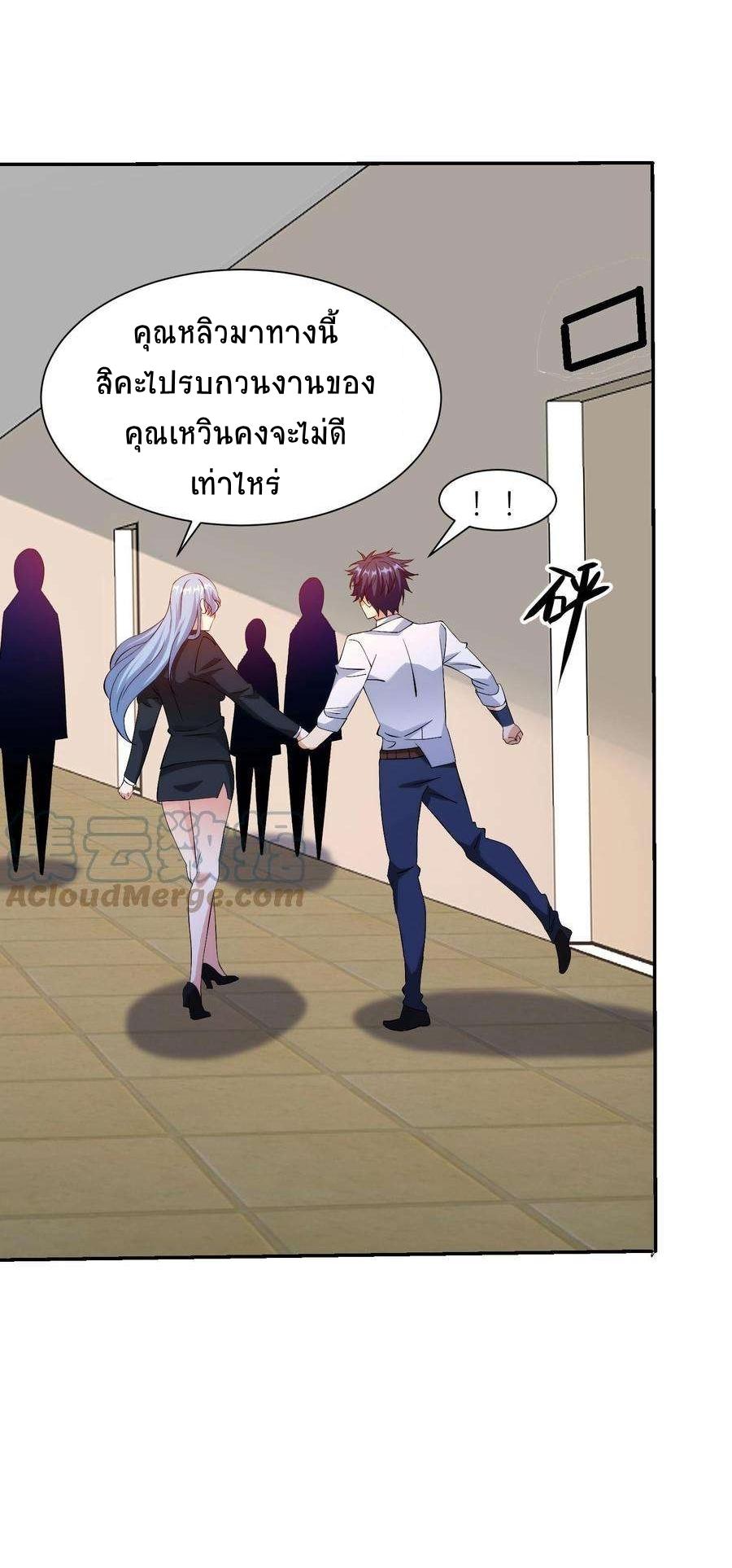 Manga-lc-com อ่านมังงะ อ่านการ์ตูน ออนไลน์ ฟรี My Right Eye Is a God-Class Computer ตอนที่ 1 2 3 4 5 6 7 8 9 10 11 12 13 14 ฟรี ไม่มีโฆษณา Manga-lc - อ่าน มังงะ อ่าน การ์ตูน ออนไลน์ อ่านมังงะ ฟรี