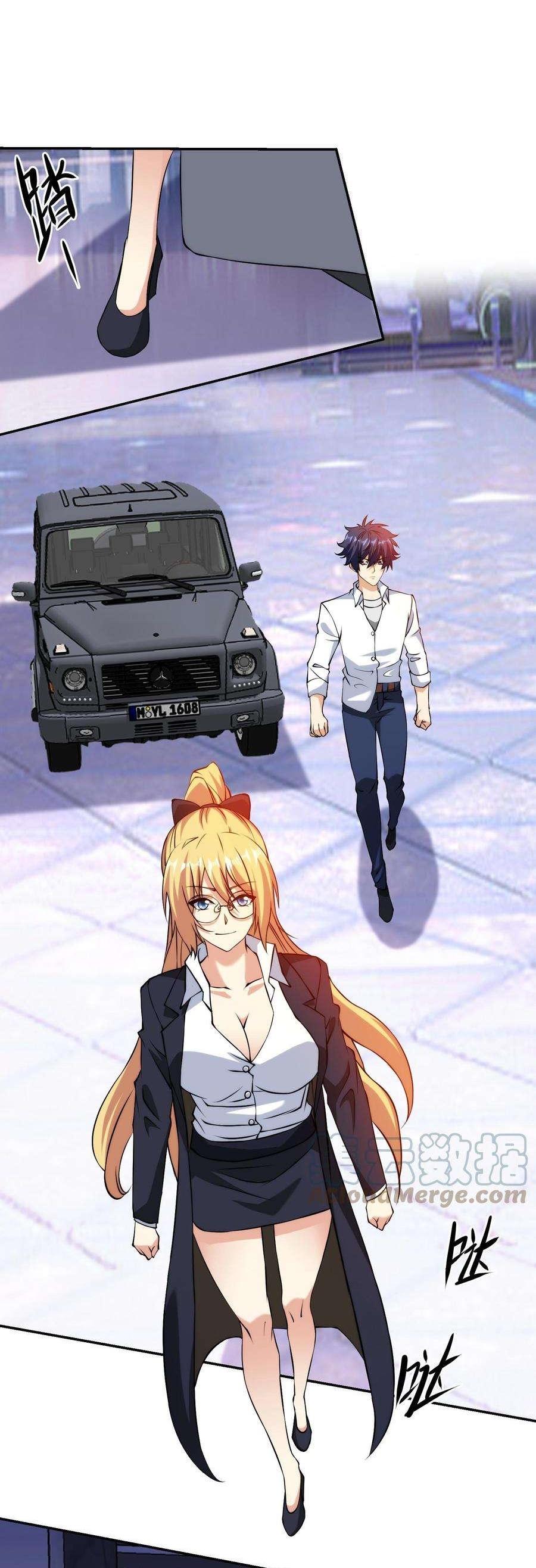 Manga-lc-com อ่านมังงะ อ่านการ์ตูน ออนไลน์ ฟรี My Right Eye Is a God-Class Computer ตอนที่ 1 2 3 4 5 6 7 8 9 10 11 12 13 14 ฟรี ไม่มีโฆษณา Manga-lc - อ่าน มังงะ อ่าน การ์ตูน ออนไลน์ อ่านมังงะ ฟรี