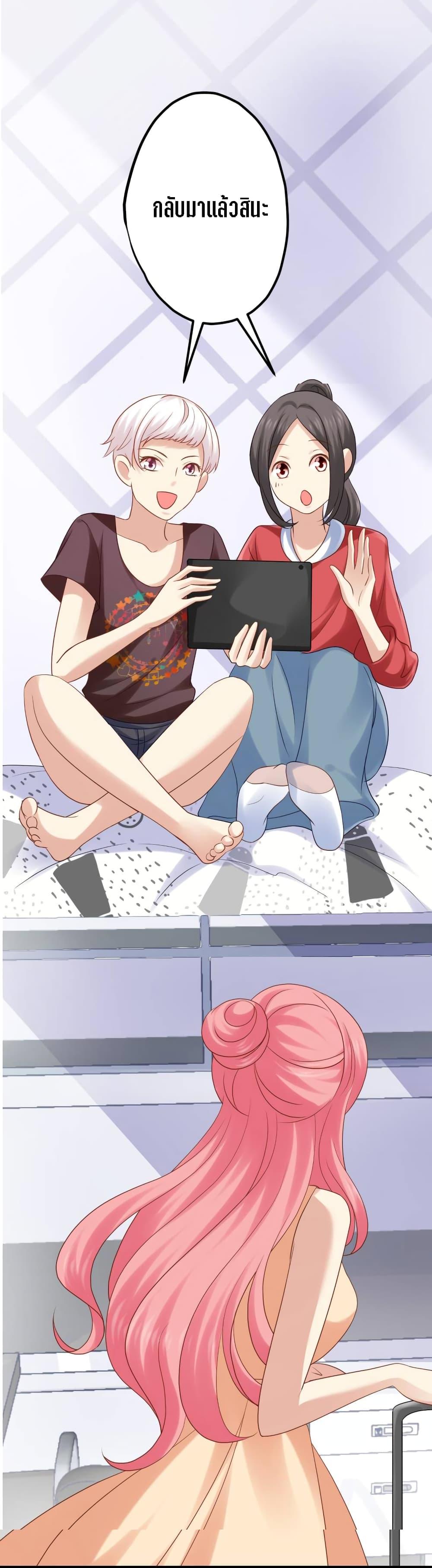 Manga-lc-com อ่านมังงะ อ่านการ์ตูน ออนไลน์ ฟรี My Beautiful Time With You ตอนที่ 1 2 3 4 5 6 7 8 9 10 11 12 13 14 ฟรี ไม่มีโฆษณา Manga-lc - อ่าน มังงะ อ่าน การ์ตูน ออนไลน์ อ่านมังงะ ฟรี