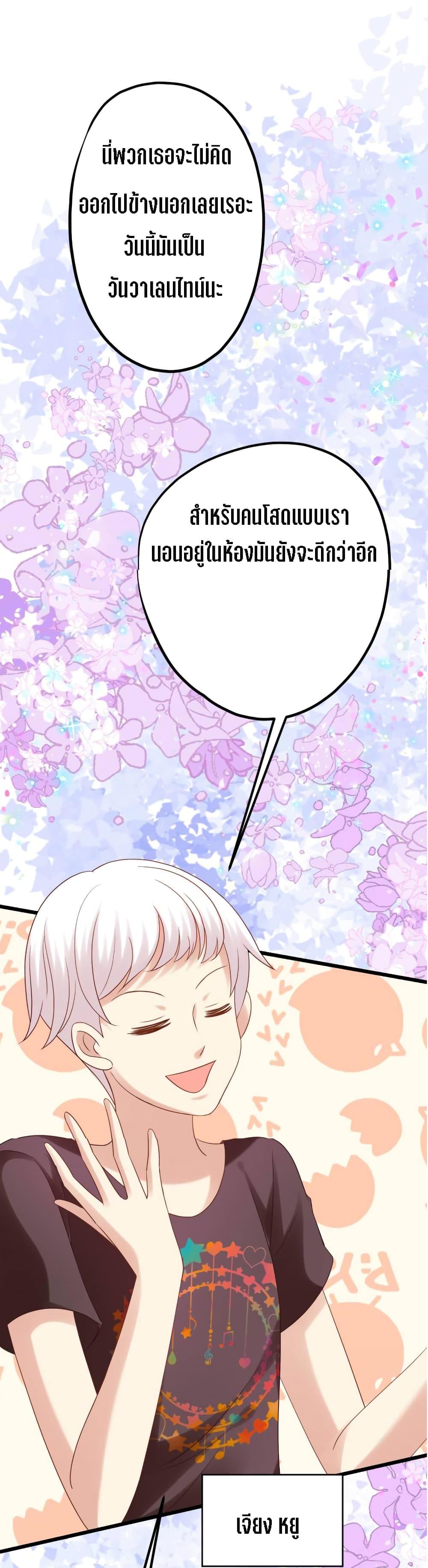 Manga-lc-com อ่านมังงะ อ่านการ์ตูน ออนไลน์ ฟรี My Beautiful Time With You ตอนที่ 1 2 3 4 5 6 7 8 9 10 11 12 13 14 ฟรี ไม่มีโฆษณา Manga-lc - อ่าน มังงะ อ่าน การ์ตูน ออนไลน์ อ่านมังงะ ฟรี