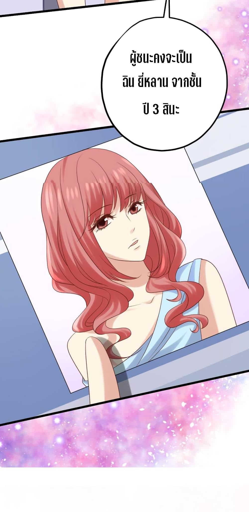 Manga-lc-com อ่านมังงะ อ่านการ์ตูน ออนไลน์ ฟรี My Beautiful Time With You ตอนที่ 1 2 3 4 5 6 7 8 9 10 11 12 13 14 ฟรี ไม่มีโฆษณา Manga-lc - อ่าน มังงะ อ่าน การ์ตูน ออนไลน์ อ่านมังงะ ฟรี