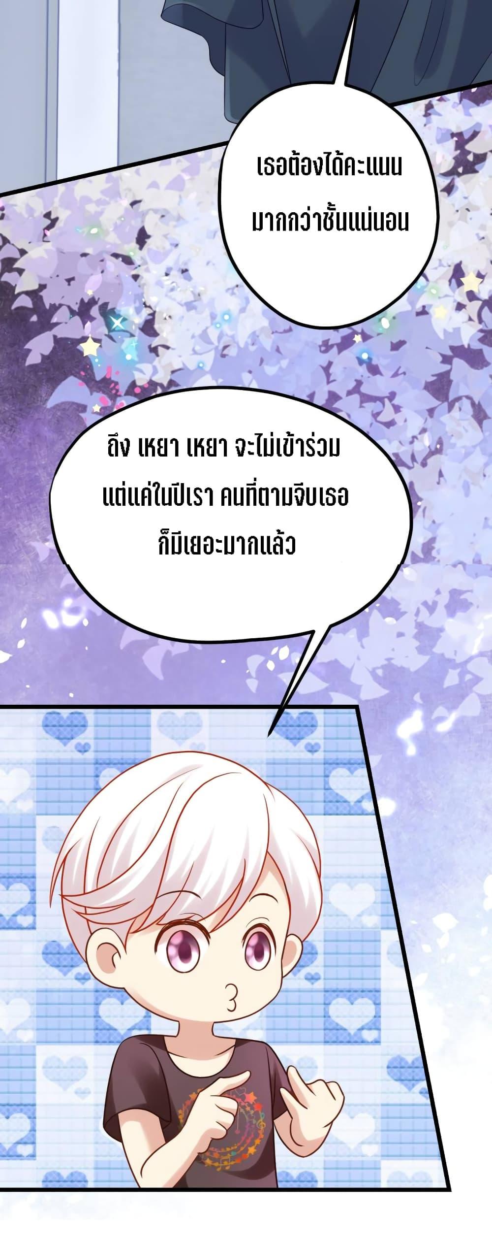 Manga-lc-com อ่านมังงะ อ่านการ์ตูน ออนไลน์ ฟรี My Beautiful Time With You ตอนที่ 1 2 3 4 5 6 7 8 9 10 11 12 13 14 ฟรี ไม่มีโฆษณา Manga-lc - อ่าน มังงะ อ่าน การ์ตูน ออนไลน์ อ่านมังงะ ฟรี