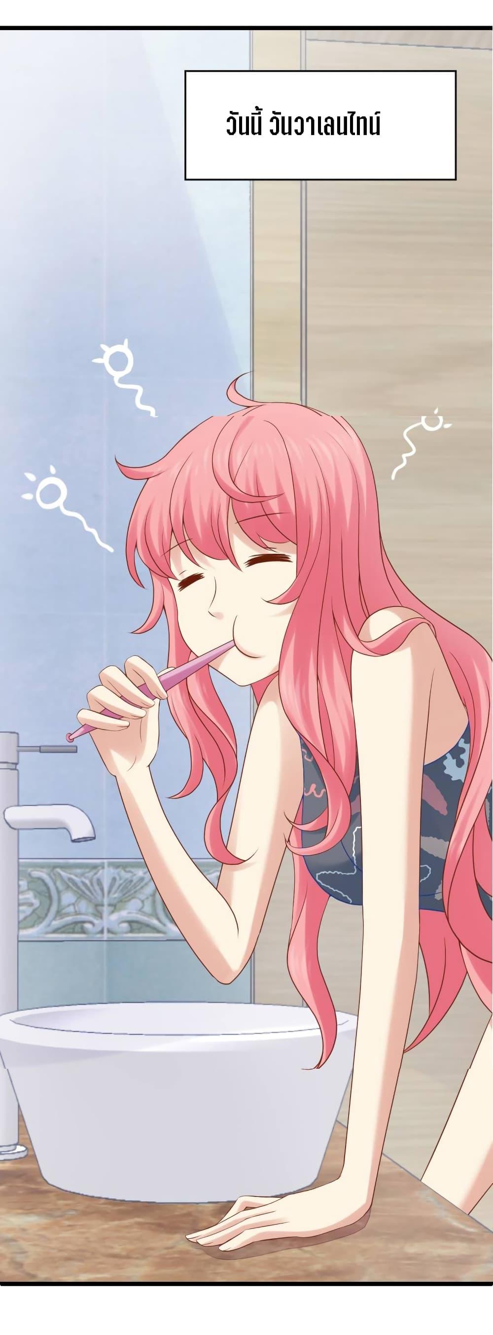 Manga-lc-com อ่านมังงะ อ่านการ์ตูน ออนไลน์ ฟรี My Beautiful Time With You ตอนที่ 1 2 3 4 5 6 7 8 9 10 11 12 13 14 ฟรี ไม่มีโฆษณา Manga-lc - อ่าน มังงะ อ่าน การ์ตูน ออนไลน์ อ่านมังงะ ฟรี