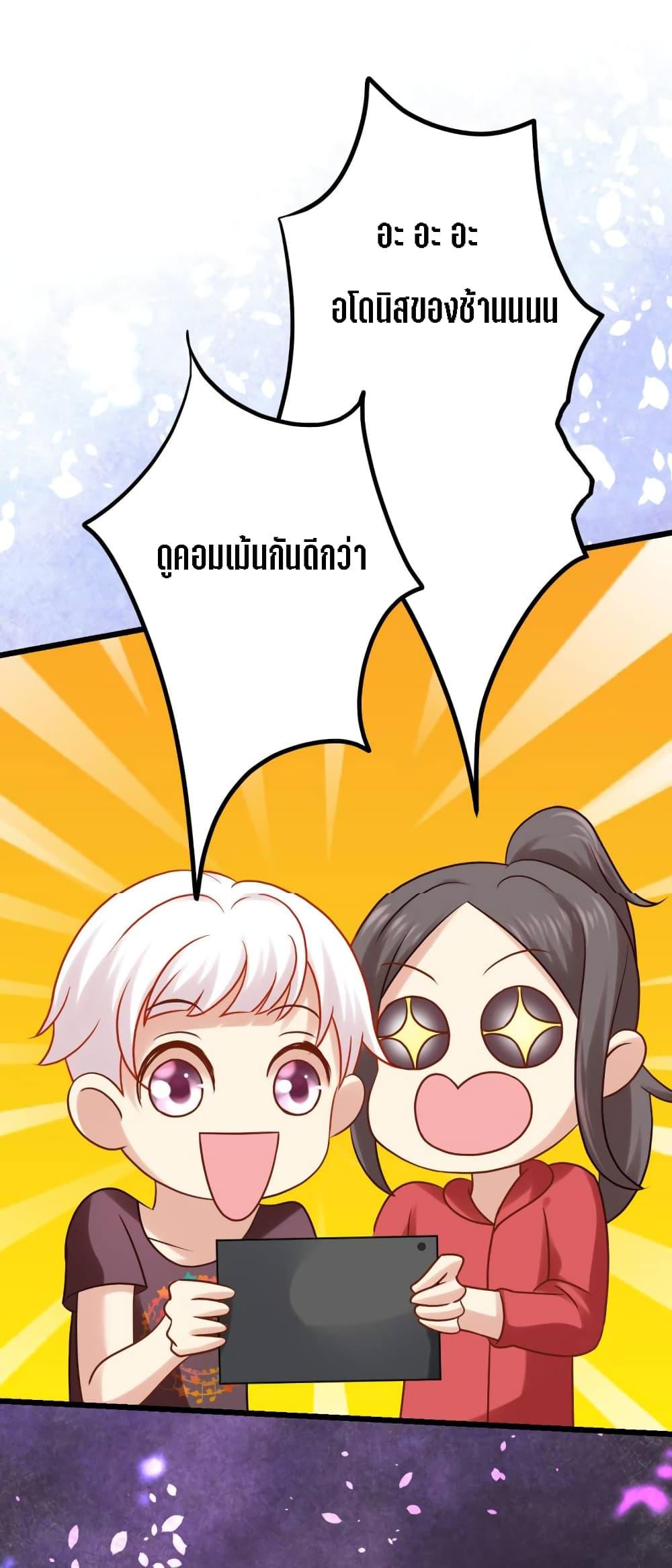 Manga-lc-com อ่านมังงะ อ่านการ์ตูน ออนไลน์ ฟรี My Beautiful Time With You ตอนที่ 1 2 3 4 5 6 7 8 9 10 11 12 13 14 ฟรี ไม่มีโฆษณา Manga-lc - อ่าน มังงะ อ่าน การ์ตูน ออนไลน์ อ่านมังงะ ฟรี