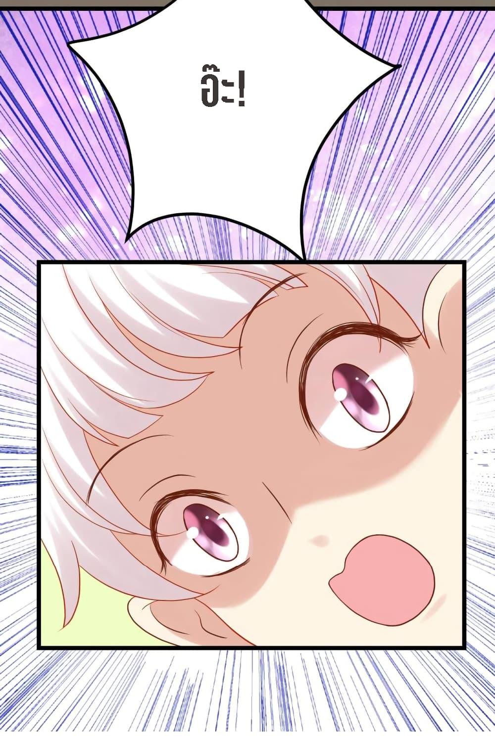 Manga-lc-com อ่านมังงะ อ่านการ์ตูน ออนไลน์ ฟรี My Beautiful Time With You ตอนที่ 1 2 3 4 5 6 7 8 9 10 11 12 13 14 ฟรี ไม่มีโฆษณา Manga-lc - อ่าน มังงะ อ่าน การ์ตูน ออนไลน์ อ่านมังงะ ฟรี