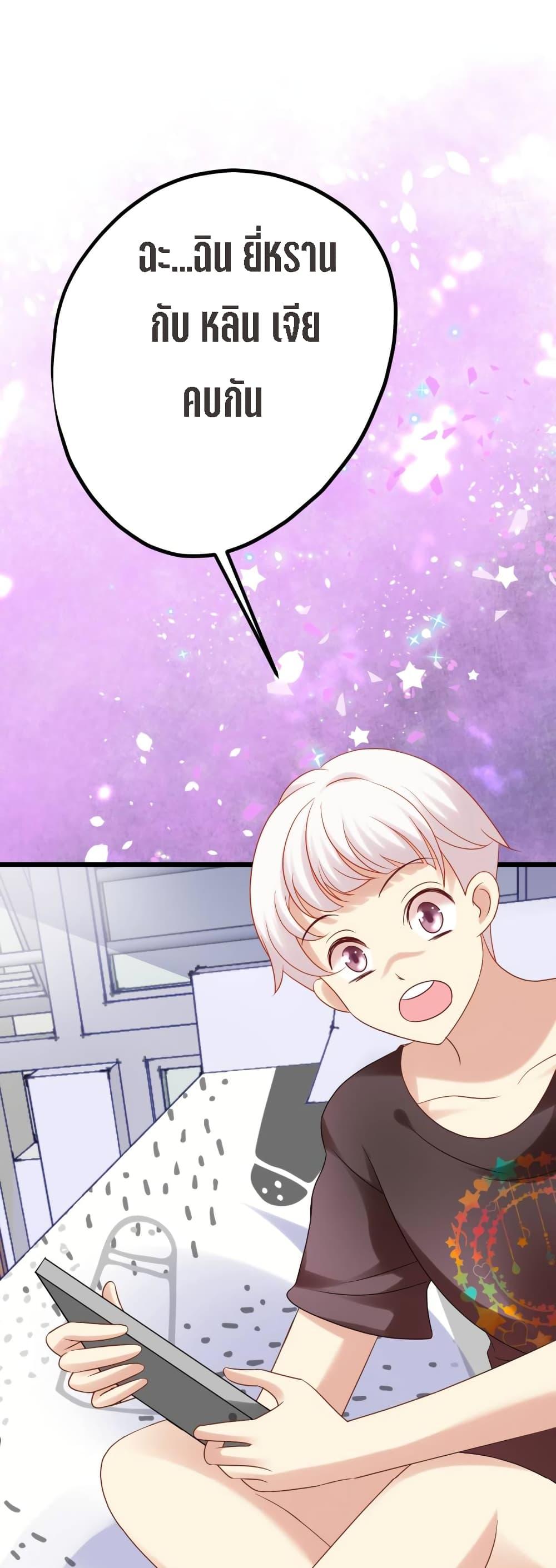 Manga-lc-com อ่านมังงะ อ่านการ์ตูน ออนไลน์ ฟรี My Beautiful Time With You ตอนที่ 1 2 3 4 5 6 7 8 9 10 11 12 13 14 ฟรี ไม่มีโฆษณา Manga-lc - อ่าน มังงะ อ่าน การ์ตูน ออนไลน์ อ่านมังงะ ฟรี