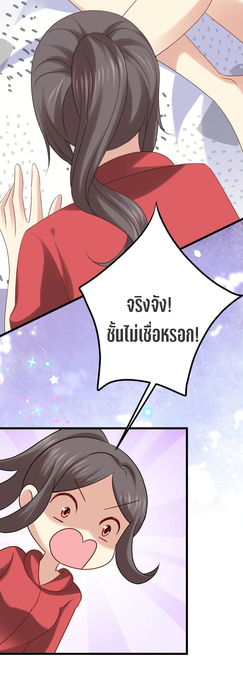 Manga-lc-com อ่านมังงะ อ่านการ์ตูน ออนไลน์ ฟรี My Beautiful Time With You ตอนที่ 1 2 3 4 5 6 7 8 9 10 11 12 13 14 ฟรี ไม่มีโฆษณา Manga-lc - อ่าน มังงะ อ่าน การ์ตูน ออนไลน์ อ่านมังงะ ฟรี