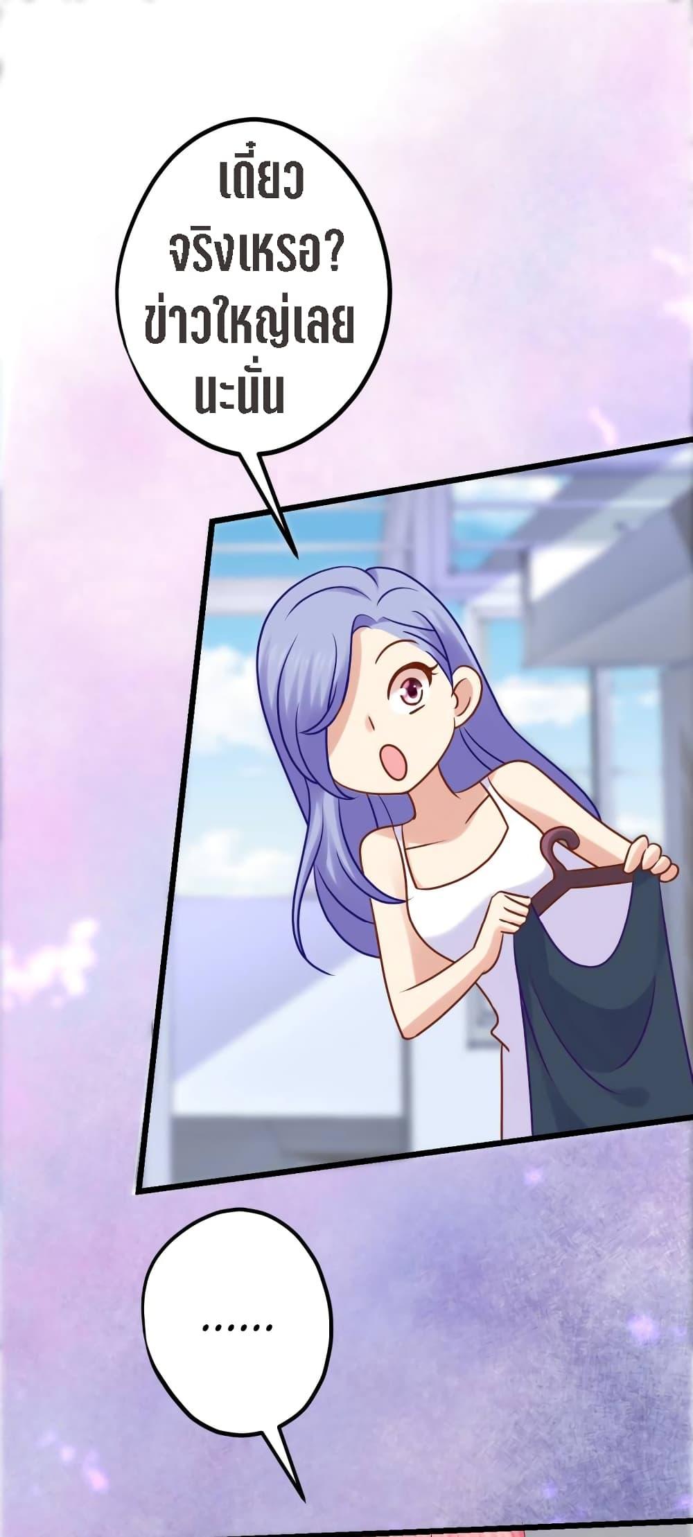 Manga-lc-com อ่านมังงะ อ่านการ์ตูน ออนไลน์ ฟรี My Beautiful Time With You ตอนที่ 1 2 3 4 5 6 7 8 9 10 11 12 13 14 ฟรี ไม่มีโฆษณา Manga-lc - อ่าน มังงะ อ่าน การ์ตูน ออนไลน์ อ่านมังงะ ฟรี