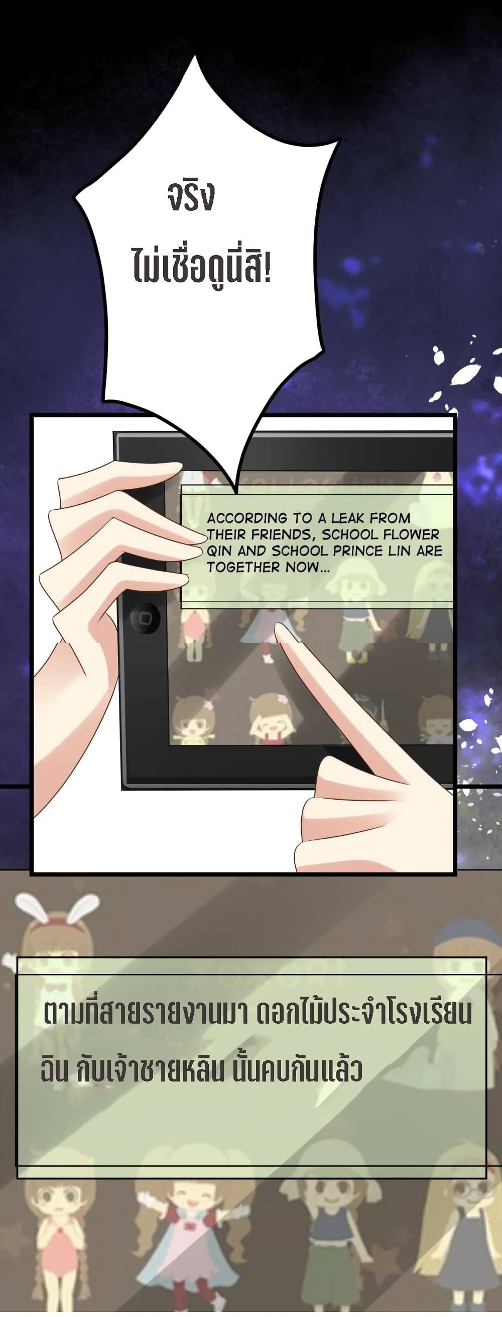 Manga-lc-com อ่านมังงะ อ่านการ์ตูน ออนไลน์ ฟรี My Beautiful Time With You ตอนที่ 1 2 3 4 5 6 7 8 9 10 11 12 13 14 ฟรี ไม่มีโฆษณา Manga-lc - อ่าน มังงะ อ่าน การ์ตูน ออนไลน์ อ่านมังงะ ฟรี