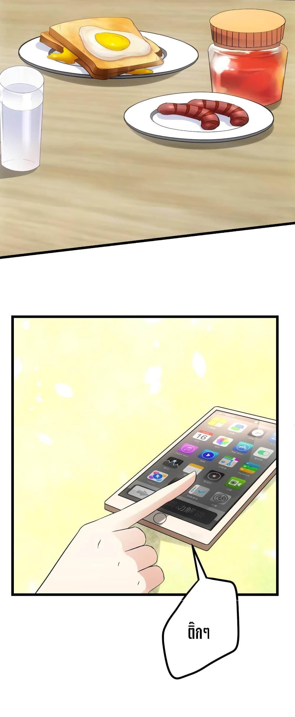 Manga-lc-com อ่านมังงะ อ่านการ์ตูน ออนไลน์ ฟรี My Beautiful Time With You ตอนที่ 1 2 3 4 5 6 7 8 9 10 11 12 13 14 ฟรี ไม่มีโฆษณา Manga-lc - อ่าน มังงะ อ่าน การ์ตูน ออนไลน์ อ่านมังงะ ฟรี