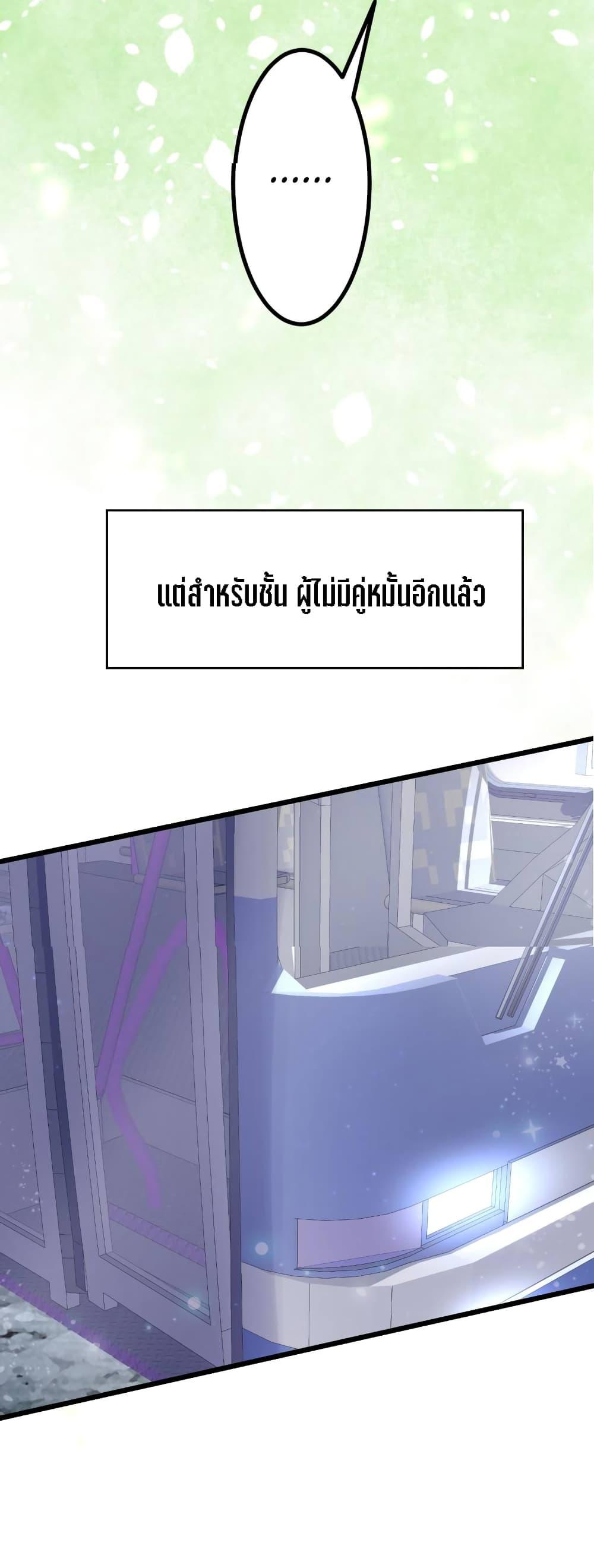 Manga-lc-com อ่านมังงะ อ่านการ์ตูน ออนไลน์ ฟรี My Beautiful Time With You ตอนที่ 1 2 3 4 5 6 7 8 9 10 11 12 13 14 ฟรี ไม่มีโฆษณา Manga-lc - อ่าน มังงะ อ่าน การ์ตูน ออนไลน์ อ่านมังงะ ฟรี