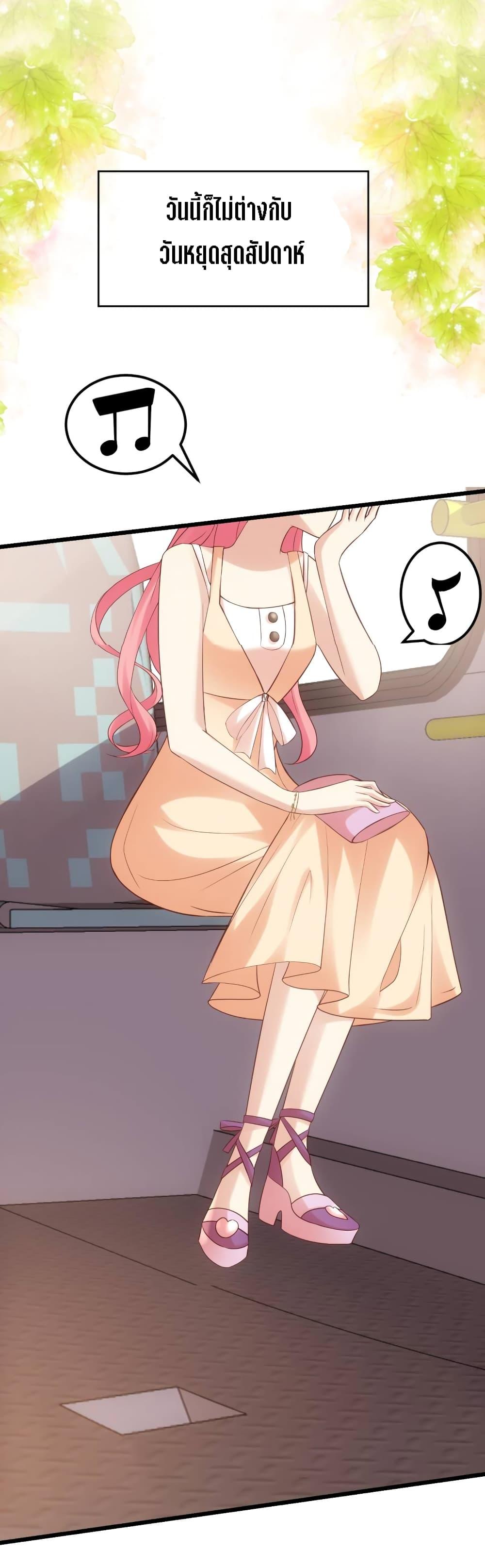 Manga-lc-com อ่านมังงะ อ่านการ์ตูน ออนไลน์ ฟรี My Beautiful Time With You ตอนที่ 1 2 3 4 5 6 7 8 9 10 11 12 13 14 ฟรี ไม่มีโฆษณา Manga-lc - อ่าน มังงะ อ่าน การ์ตูน ออนไลน์ อ่านมังงะ ฟรี