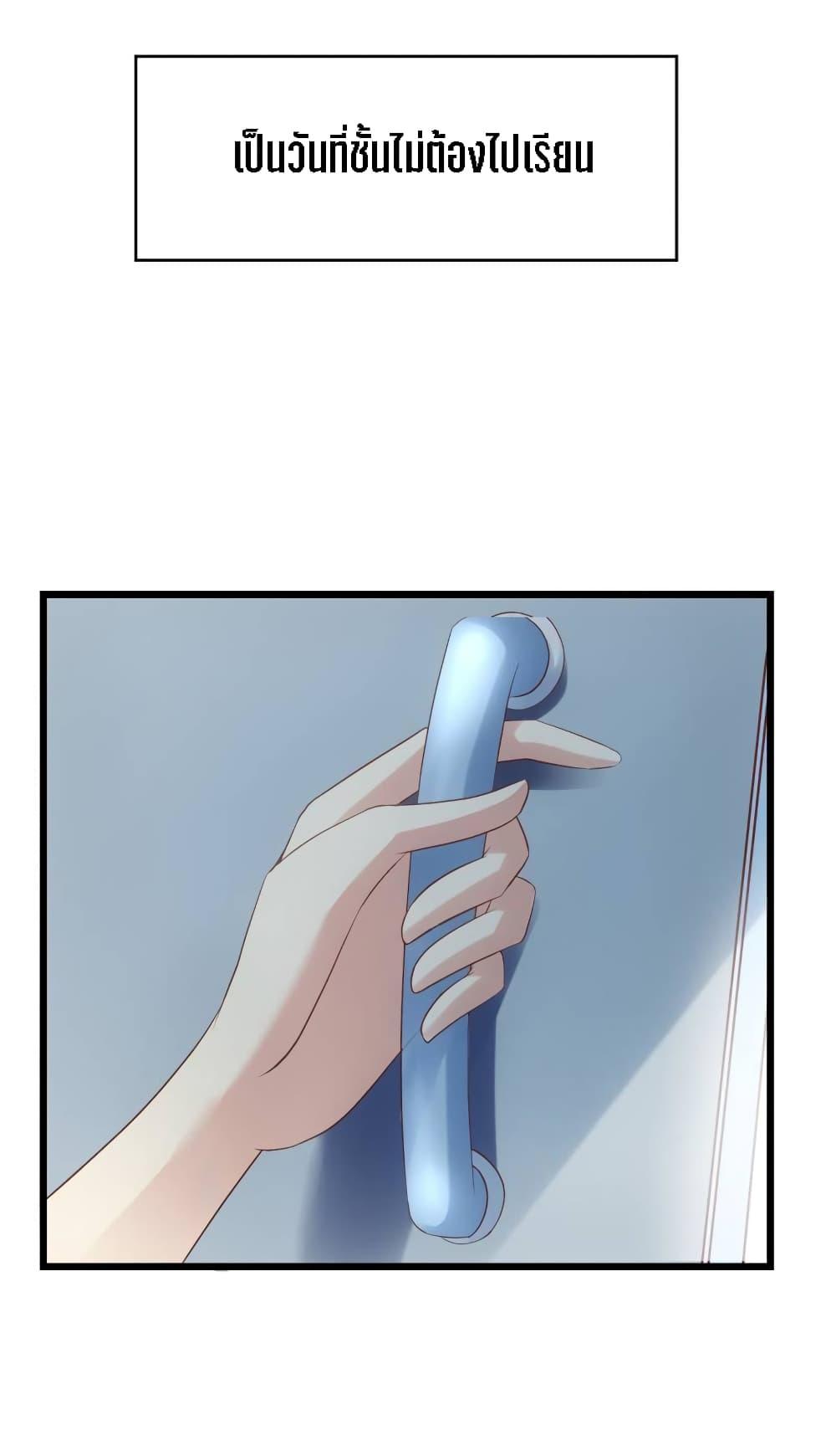 Manga-lc-com อ่านมังงะ อ่านการ์ตูน ออนไลน์ ฟรี My Beautiful Time With You ตอนที่ 1 2 3 4 5 6 7 8 9 10 11 12 13 14 ฟรี ไม่มีโฆษณา Manga-lc - อ่าน มังงะ อ่าน การ์ตูน ออนไลน์ อ่านมังงะ ฟรี