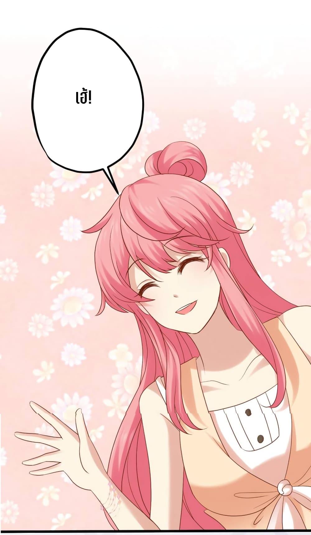 Manga-lc-com อ่านมังงะ อ่านการ์ตูน ออนไลน์ ฟรี My Beautiful Time With You ตอนที่ 1 2 3 4 5 6 7 8 9 10 11 12 13 14 ฟรี ไม่มีโฆษณา Manga-lc - อ่าน มังงะ อ่าน การ์ตูน ออนไลน์ อ่านมังงะ ฟรี