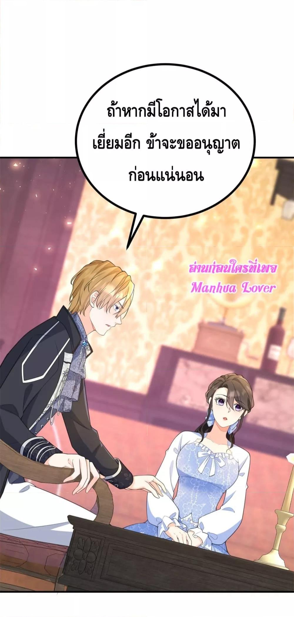 Manga-lc-com อ่านมังงะ อ่านการ์ตูน ออนไลน์ ฟรี Reversaloffat ตอนที่ 1 2 3 4 5 6 7 8 9 10 11 12 13 14 ฟรี ไม่มีโฆษณา Manga-lc - อ่าน มังงะ อ่าน การ์ตูน ออนไลน์ อ่านมังงะ ฟรี