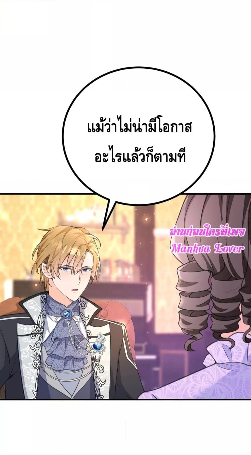 Manga-lc-com อ่านมังงะ อ่านการ์ตูน ออนไลน์ ฟรี Reversaloffat ตอนที่ 1 2 3 4 5 6 7 8 9 10 11 12 13 14 ฟรี ไม่มีโฆษณา Manga-lc - อ่าน มังงะ อ่าน การ์ตูน ออนไลน์ อ่านมังงะ ฟรี