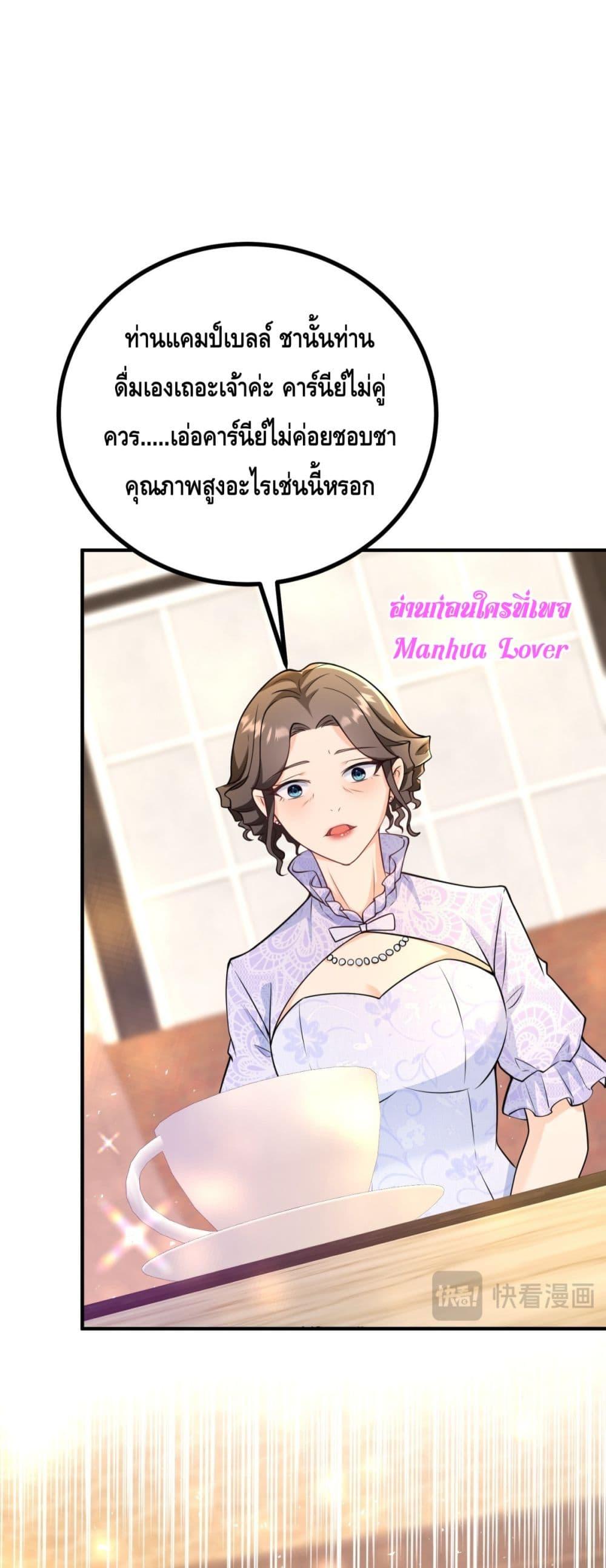 Manga-lc-com อ่านมังงะ อ่านการ์ตูน ออนไลน์ ฟรี Reversaloffat ตอนที่ 1 2 3 4 5 6 7 8 9 10 11 12 13 14 ฟรี ไม่มีโฆษณา Manga-lc - อ่าน มังงะ อ่าน การ์ตูน ออนไลน์ อ่านมังงะ ฟรี