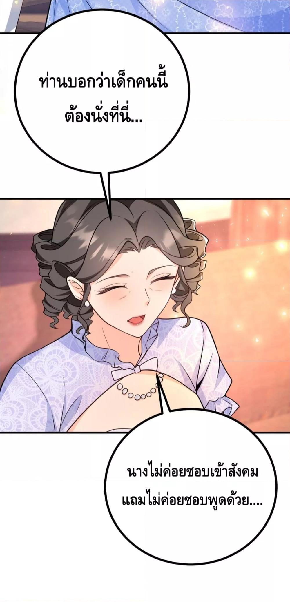 Manga-lc-com อ่านมังงะ อ่านการ์ตูน ออนไลน์ ฟรี Reversaloffat ตอนที่ 1 2 3 4 5 6 7 8 9 10 11 12 13 14 ฟรี ไม่มีโฆษณา Manga-lc - อ่าน มังงะ อ่าน การ์ตูน ออนไลน์ อ่านมังงะ ฟรี