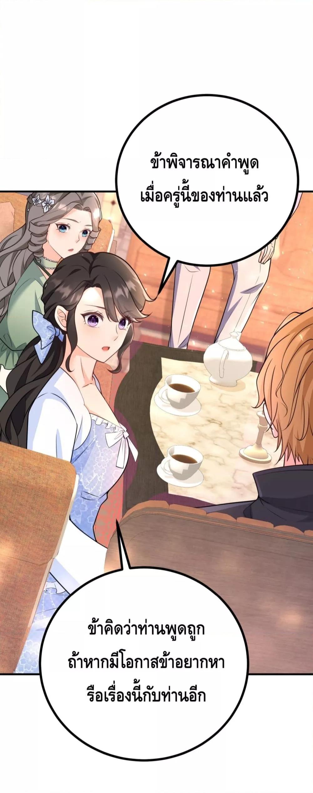 Manga-lc-com อ่านมังงะ อ่านการ์ตูน ออนไลน์ ฟรี Reversaloffat ตอนที่ 1 2 3 4 5 6 7 8 9 10 11 12 13 14 ฟรี ไม่มีโฆษณา Manga-lc - อ่าน มังงะ อ่าน การ์ตูน ออนไลน์ อ่านมังงะ ฟรี