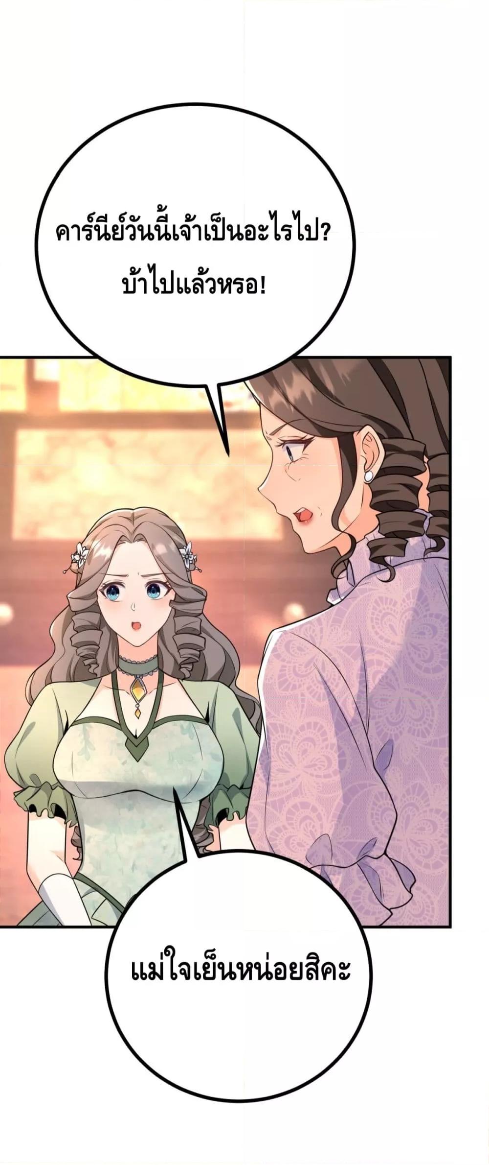 Manga-lc-com อ่านมังงะ อ่านการ์ตูน ออนไลน์ ฟรี Reversaloffat ตอนที่ 1 2 3 4 5 6 7 8 9 10 11 12 13 14 ฟรี ไม่มีโฆษณา Manga-lc - อ่าน มังงะ อ่าน การ์ตูน ออนไลน์ อ่านมังงะ ฟรี