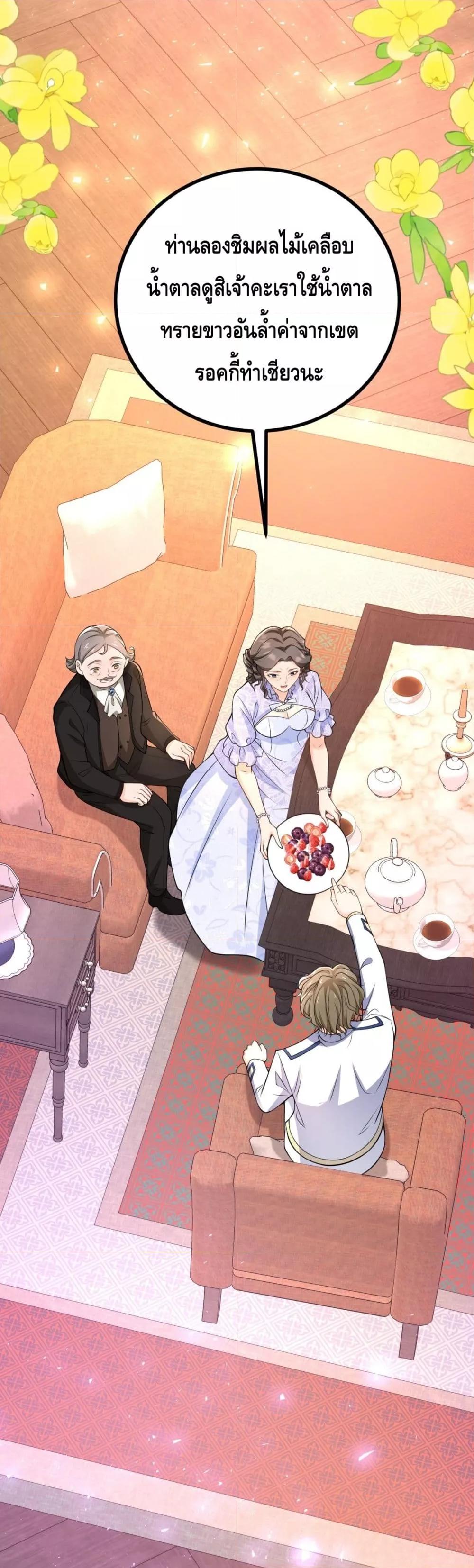 Manga-lc-com อ่านมังงะ อ่านการ์ตูน ออนไลน์ ฟรี Reversaloffat ตอนที่ 1 2 3 4 5 6 7 8 9 10 11 12 13 14 ฟรี ไม่มีโฆษณา Manga-lc - อ่าน มังงะ อ่าน การ์ตูน ออนไลน์ อ่านมังงะ ฟรี