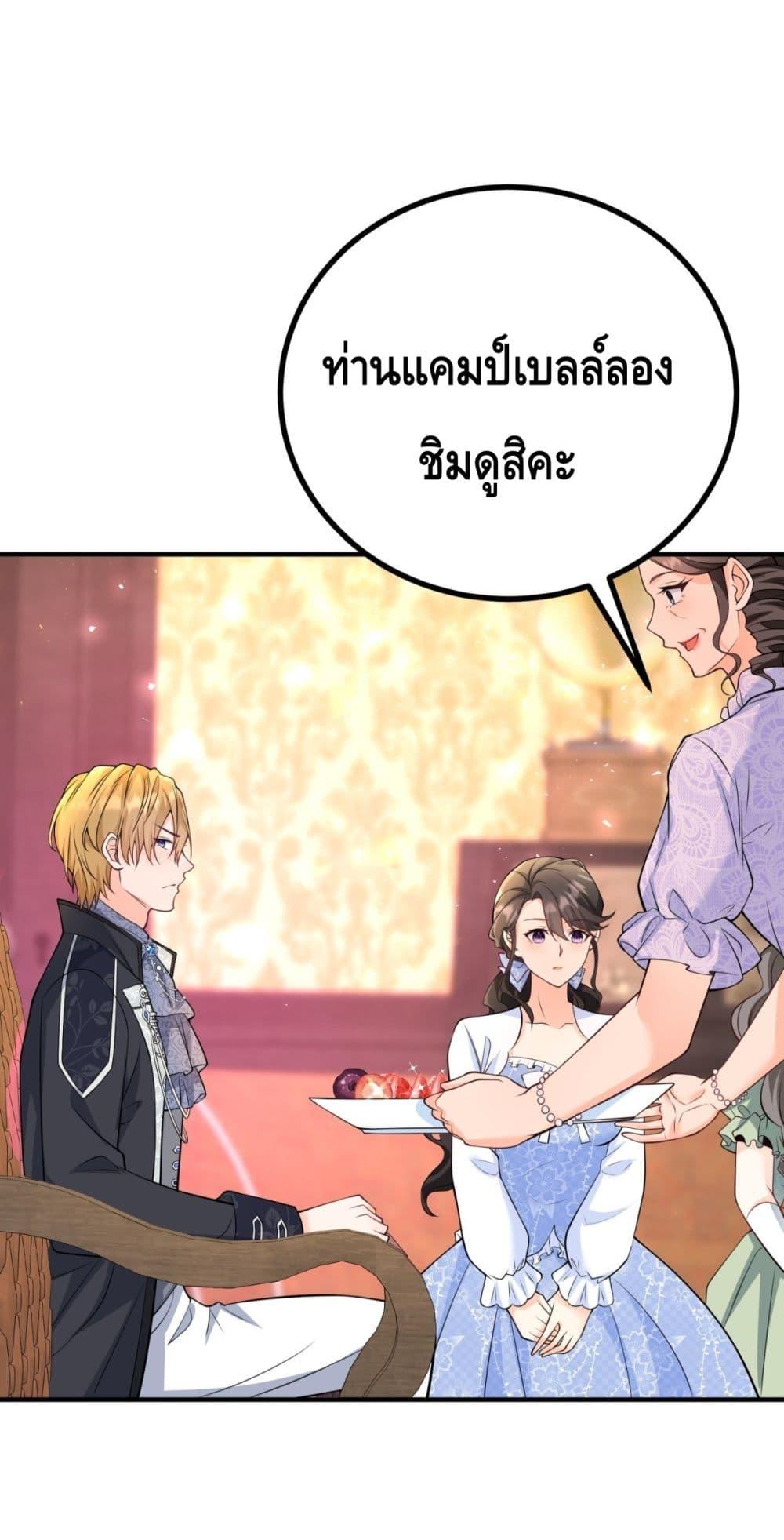 Manga-lc-com อ่านมังงะ อ่านการ์ตูน ออนไลน์ ฟรี Reversaloffat ตอนที่ 1 2 3 4 5 6 7 8 9 10 11 12 13 14 ฟรี ไม่มีโฆษณา Manga-lc - อ่าน มังงะ อ่าน การ์ตูน ออนไลน์ อ่านมังงะ ฟรี