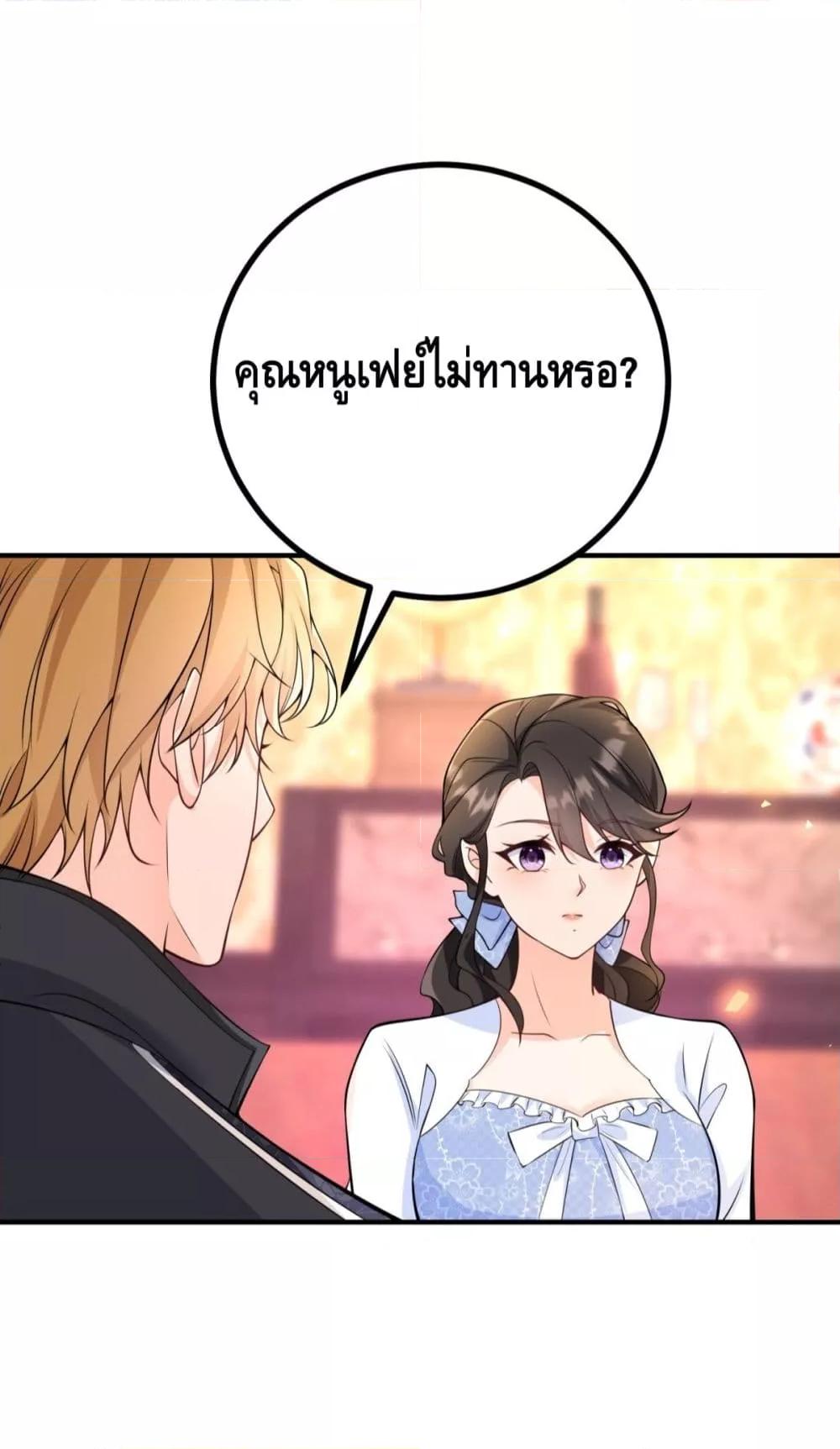 Manga-lc-com อ่านมังงะ อ่านการ์ตูน ออนไลน์ ฟรี Reversaloffat ตอนที่ 1 2 3 4 5 6 7 8 9 10 11 12 13 14 ฟรี ไม่มีโฆษณา Manga-lc - อ่าน มังงะ อ่าน การ์ตูน ออนไลน์ อ่านมังงะ ฟรี