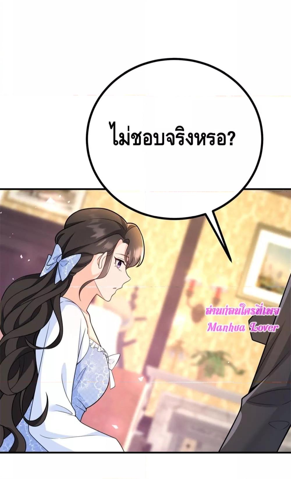 Manga-lc-com อ่านมังงะ อ่านการ์ตูน ออนไลน์ ฟรี Reversaloffat ตอนที่ 1 2 3 4 5 6 7 8 9 10 11 12 13 14 ฟรี ไม่มีโฆษณา Manga-lc - อ่าน มังงะ อ่าน การ์ตูน ออนไลน์ อ่านมังงะ ฟรี