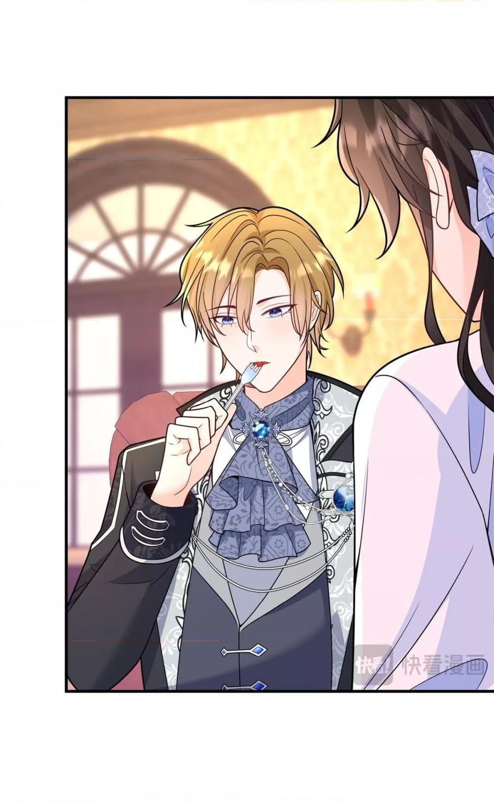 Manga-lc-com อ่านมังงะ อ่านการ์ตูน ออนไลน์ ฟรี Reversaloffat ตอนที่ 1 2 3 4 5 6 7 8 9 10 11 12 13 14 ฟรี ไม่มีโฆษณา Manga-lc - อ่าน มังงะ อ่าน การ์ตูน ออนไลน์ อ่านมังงะ ฟรี