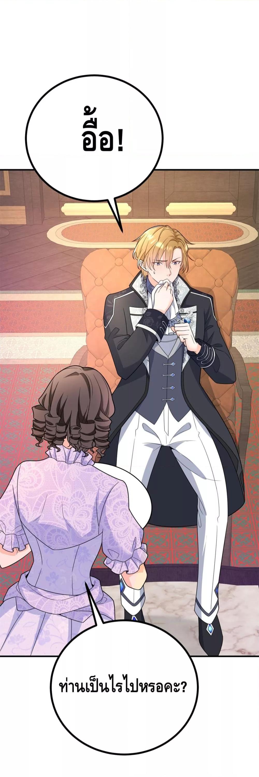 Manga-lc-com อ่านมังงะ อ่านการ์ตูน ออนไลน์ ฟรี Reversaloffat ตอนที่ 1 2 3 4 5 6 7 8 9 10 11 12 13 14 ฟรี ไม่มีโฆษณา Manga-lc - อ่าน มังงะ อ่าน การ์ตูน ออนไลน์ อ่านมังงะ ฟรี