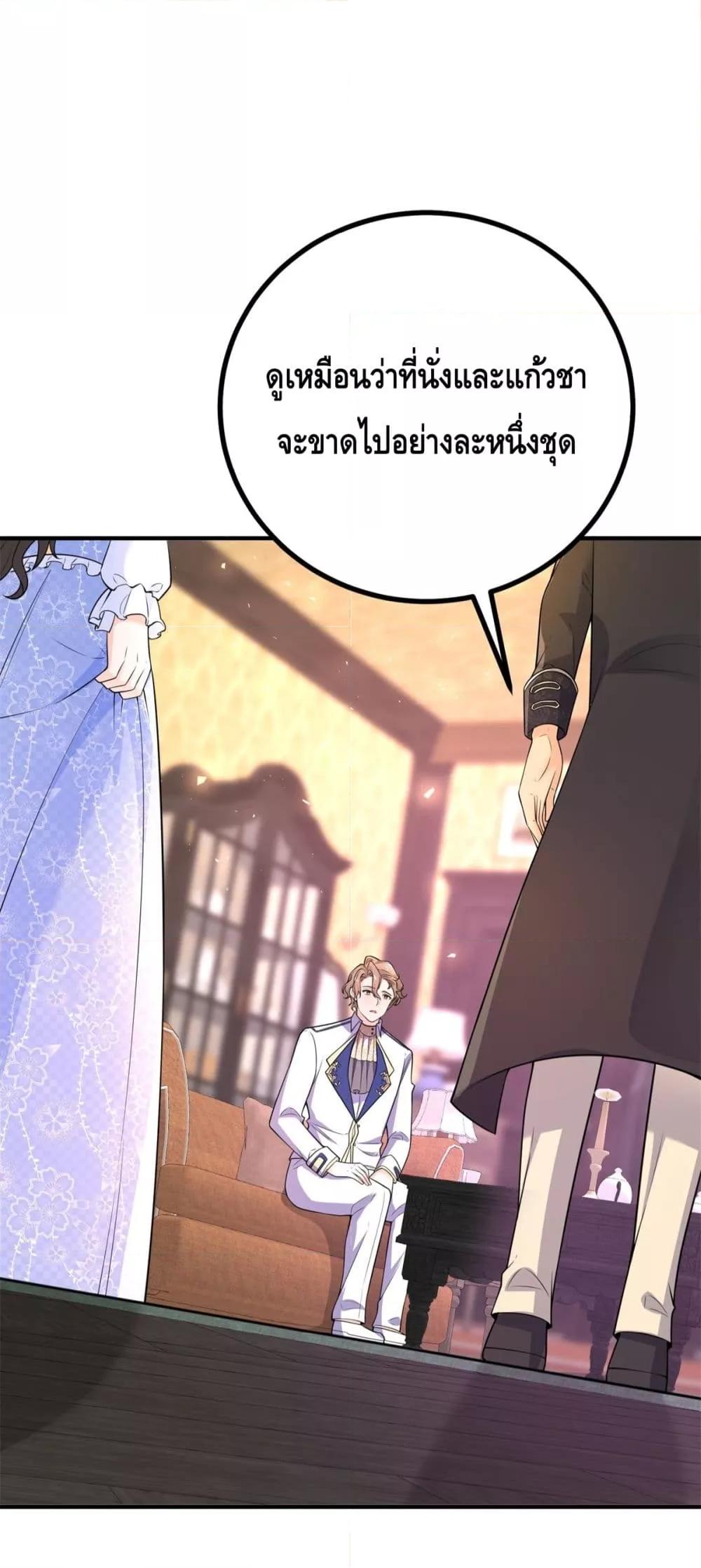 Manga-lc-com อ่านมังงะ อ่านการ์ตูน ออนไลน์ ฟรี Reversaloffat ตอนที่ 1 2 3 4 5 6 7 8 9 10 11 12 13 14 ฟรี ไม่มีโฆษณา Manga-lc - อ่าน มังงะ อ่าน การ์ตูน ออนไลน์ อ่านมังงะ ฟรี