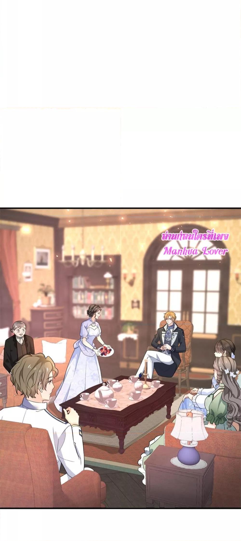 Manga-lc-com อ่านมังงะ อ่านการ์ตูน ออนไลน์ ฟรี Reversaloffat ตอนที่ 1 2 3 4 5 6 7 8 9 10 11 12 13 14 ฟรี ไม่มีโฆษณา Manga-lc - อ่าน มังงะ อ่าน การ์ตูน ออนไลน์ อ่านมังงะ ฟรี