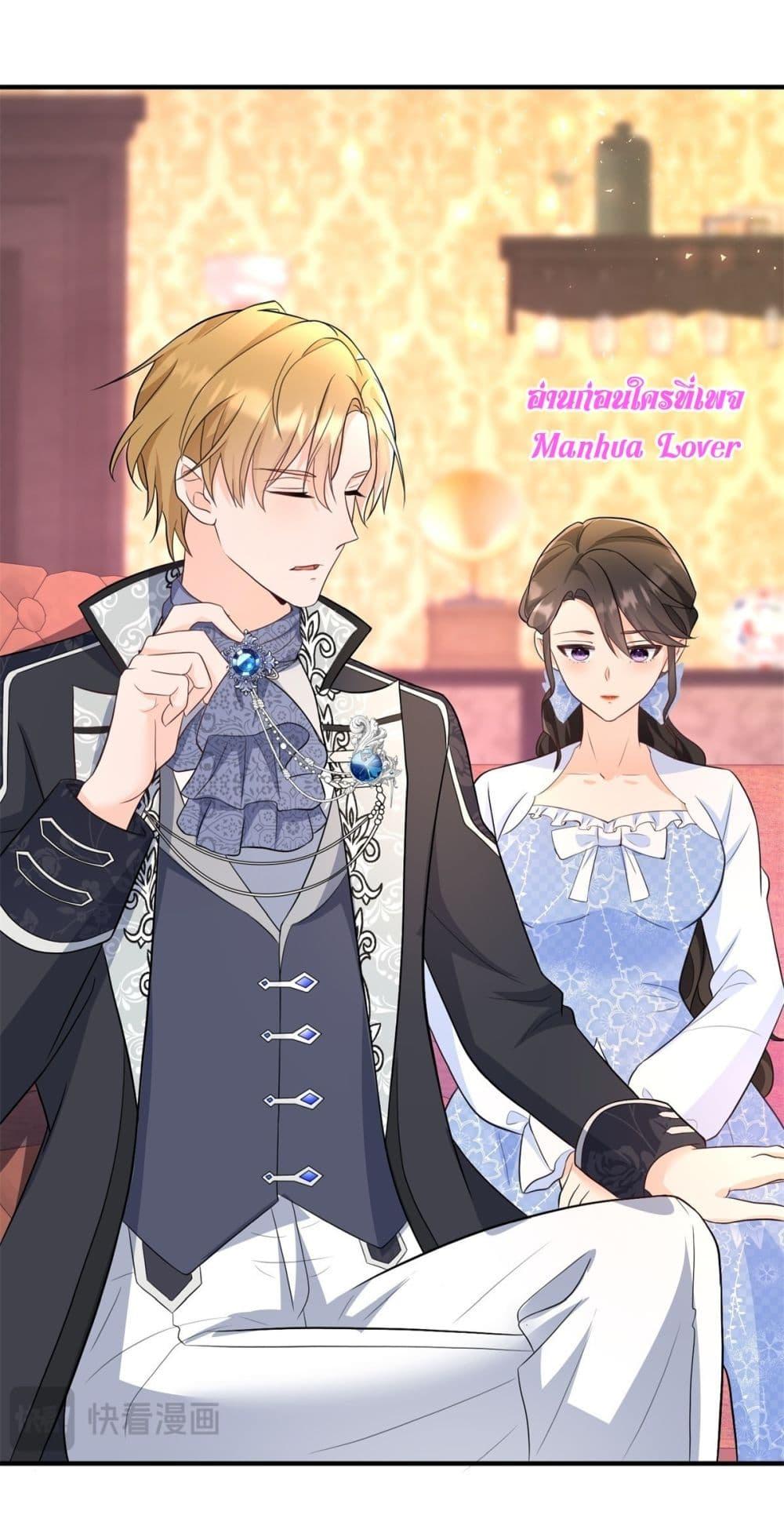 Manga-lc-com อ่านมังงะ อ่านการ์ตูน ออนไลน์ ฟรี Reversaloffat ตอนที่ 1 2 3 4 5 6 7 8 9 10 11 12 13 14 ฟรี ไม่มีโฆษณา Manga-lc - อ่าน มังงะ อ่าน การ์ตูน ออนไลน์ อ่านมังงะ ฟรี