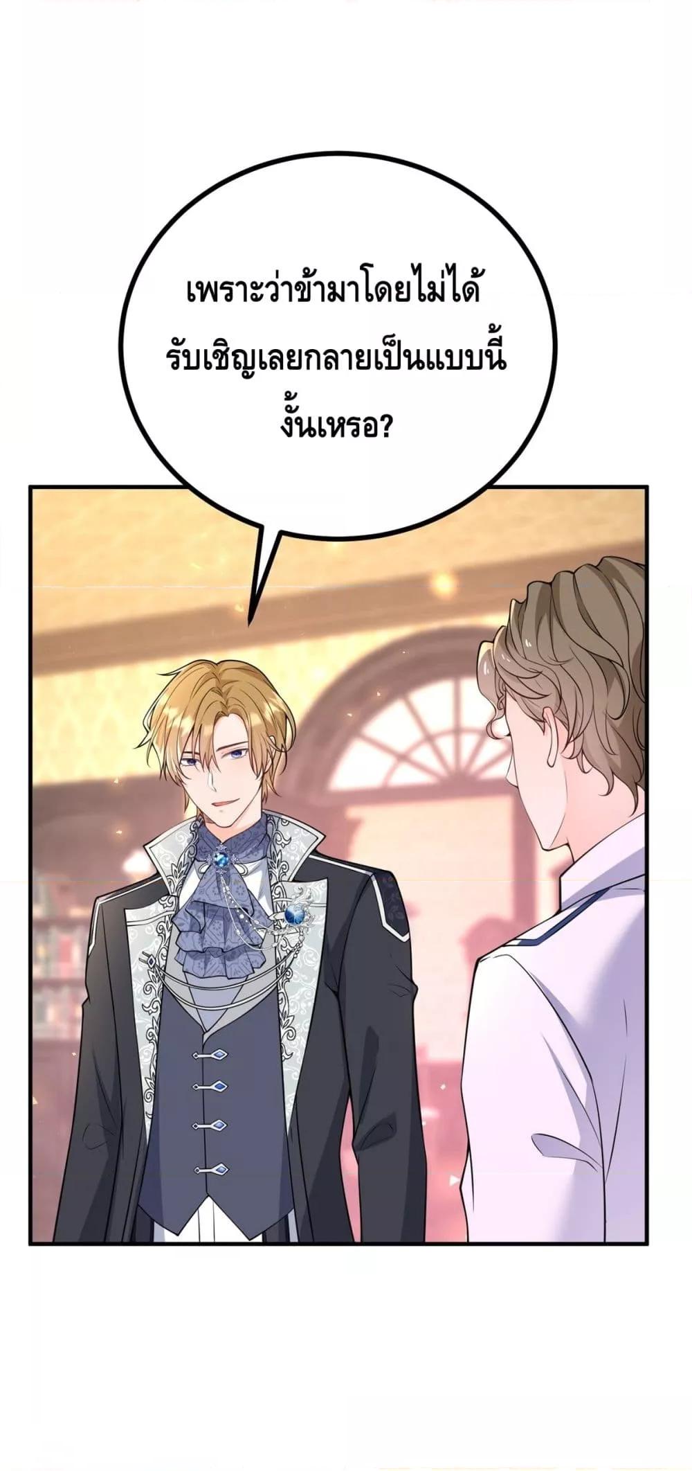 Manga-lc-com อ่านมังงะ อ่านการ์ตูน ออนไลน์ ฟรี Reversaloffat ตอนที่ 1 2 3 4 5 6 7 8 9 10 11 12 13 14 ฟรี ไม่มีโฆษณา Manga-lc - อ่าน มังงะ อ่าน การ์ตูน ออนไลน์ อ่านมังงะ ฟรี