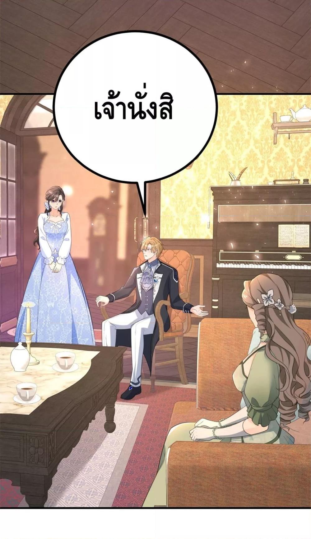 Manga-lc-com อ่านมังงะ อ่านการ์ตูน ออนไลน์ ฟรี Reversaloffat ตอนที่ 1 2 3 4 5 6 7 8 9 10 11 12 13 14 ฟรี ไม่มีโฆษณา Manga-lc - อ่าน มังงะ อ่าน การ์ตูน ออนไลน์ อ่านมังงะ ฟรี