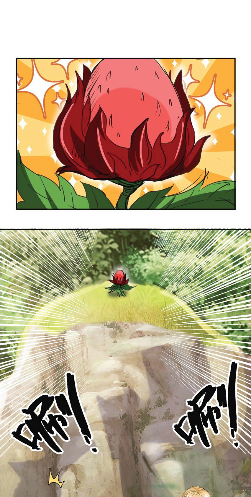 Manga-lc-com อ่านมังงะ อ่านการ์ตูน ออนไลน์ ฟรี Being a Teacher is Invincible in World ตอนที่ 1 2 3 4 5 6 7 8 9 10 11 12 13 14 ฟรี ไม่มีโฆษณา Manga-lc - อ่าน มังงะ อ่าน การ์ตูน ออนไลน์ อ่านมังงะ ฟรี