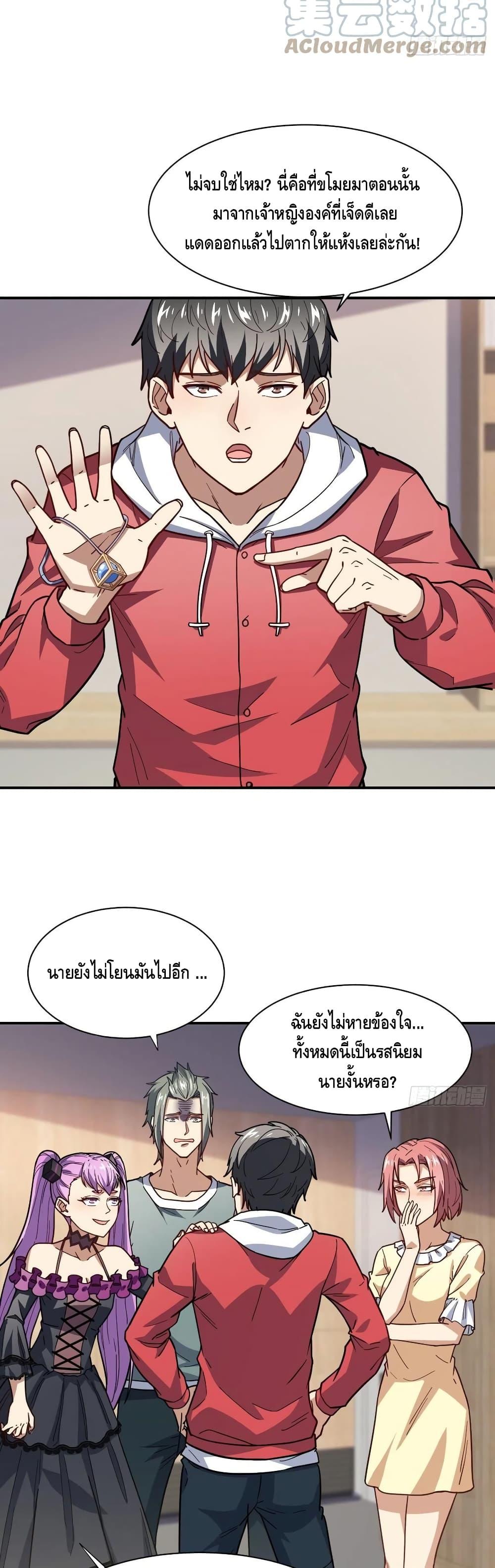 Manga-lc-com อ่านมังงะ อ่านการ์ตูน ออนไลน์ ฟรี HighEnergyStr ตอนที่ 1 2 3 4 5 6 7 8 9 10 11 12 13 14 ฟรี ไม่มีโฆษณา Manga-lc - อ่าน มังงะ อ่าน การ์ตูน ออนไลน์ อ่านมังงะ ฟรี